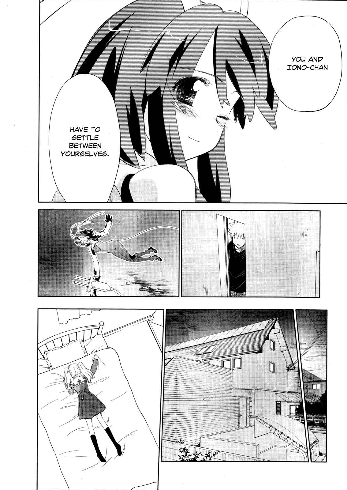 Page 19 Chapter 19 Charger Girl Ju-den Chan