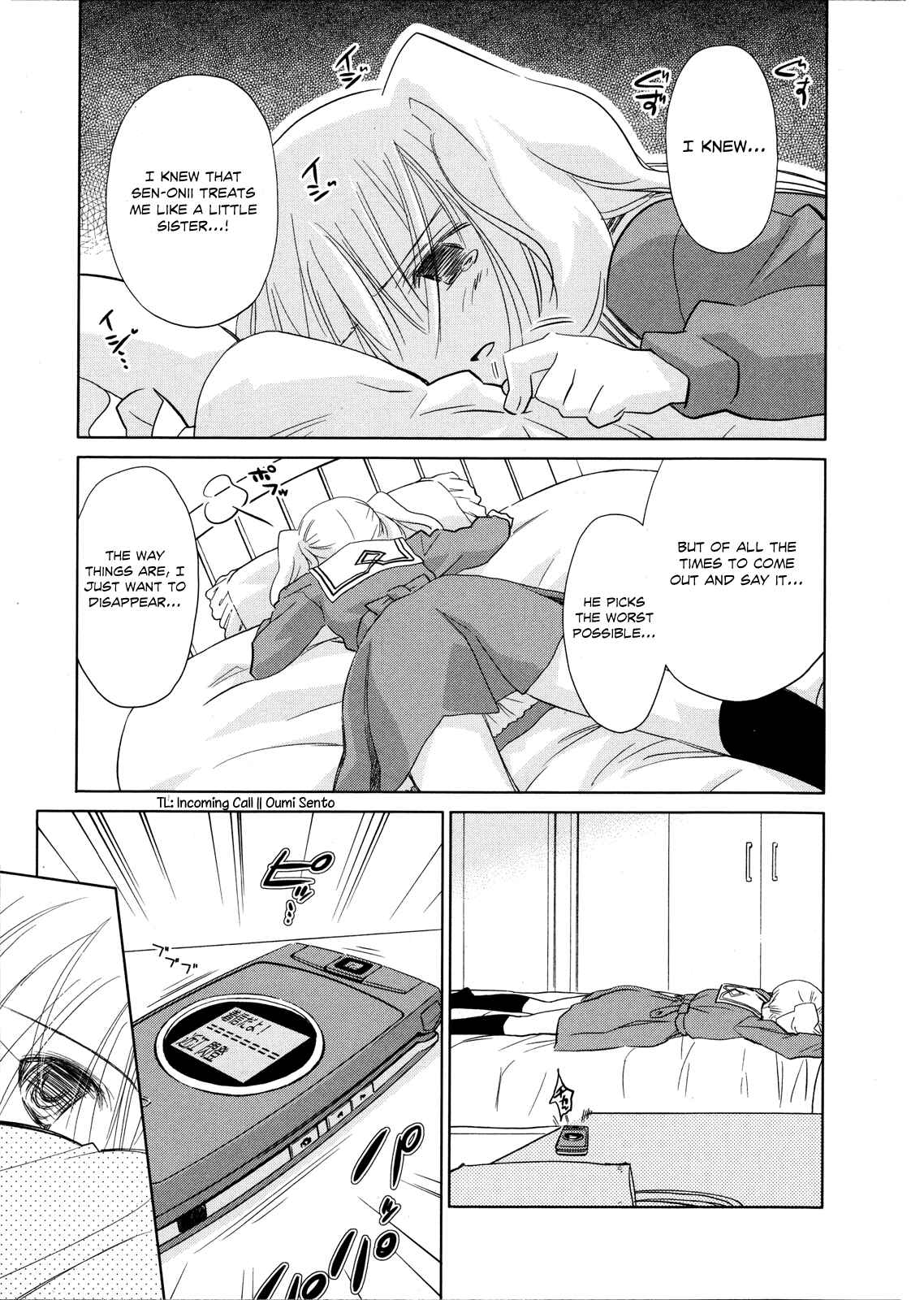Page 20 Chapter 19 Charger Girl Ju-den Chan