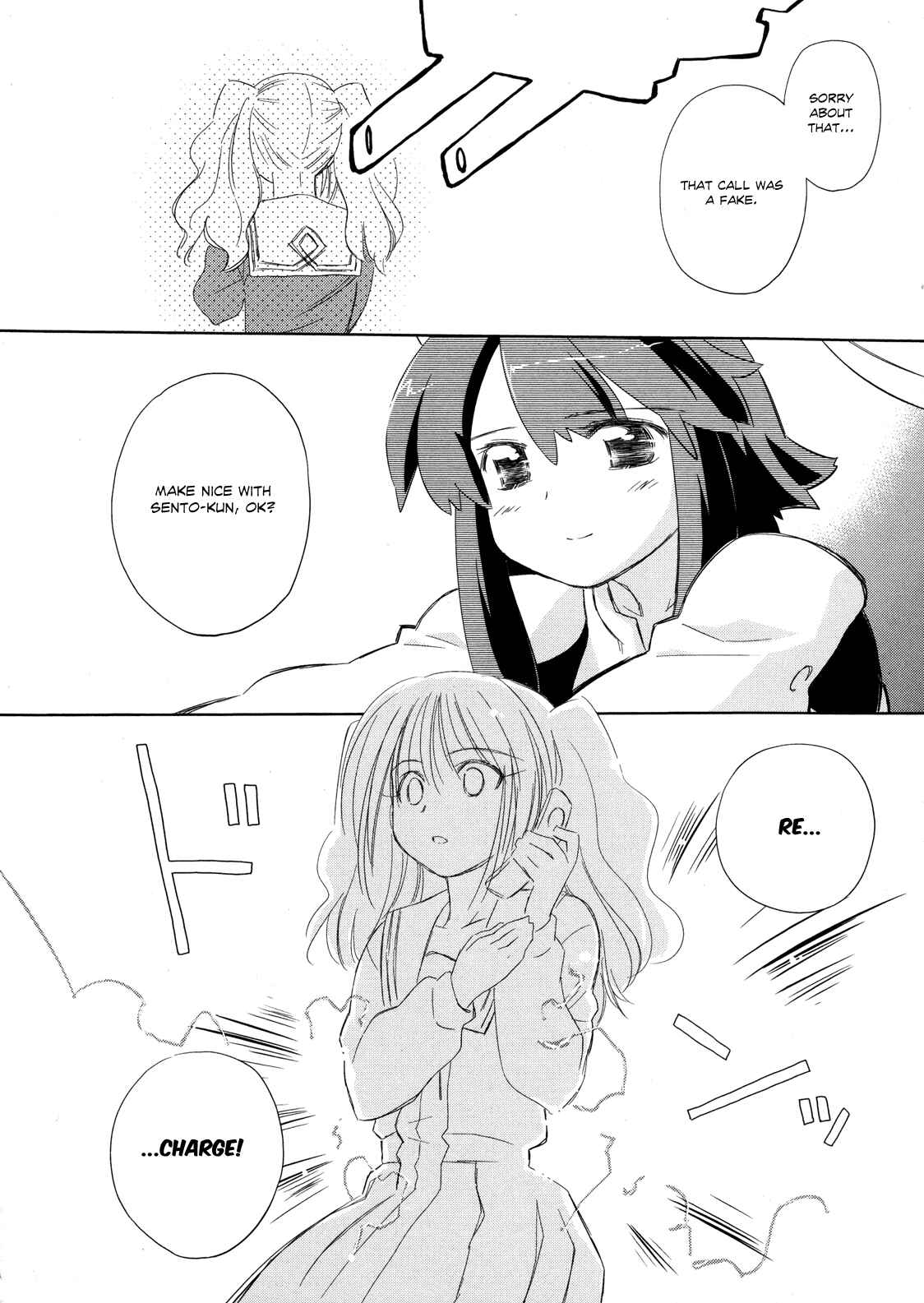 Page 23 Chapter 19 Charger Girl Ju-den Chan
