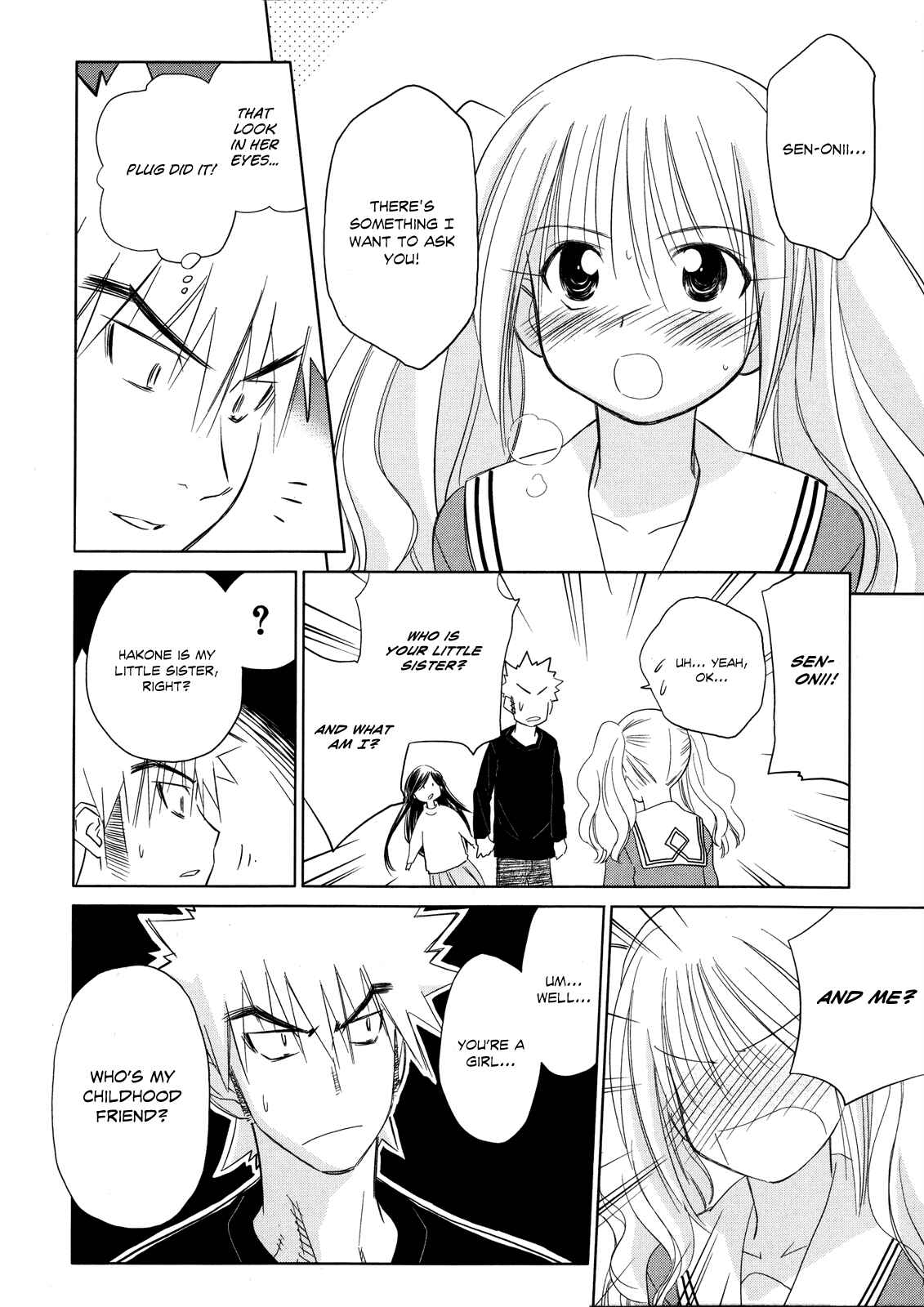 Page 25 Chapter 19 Charger Girl Ju-den Chan