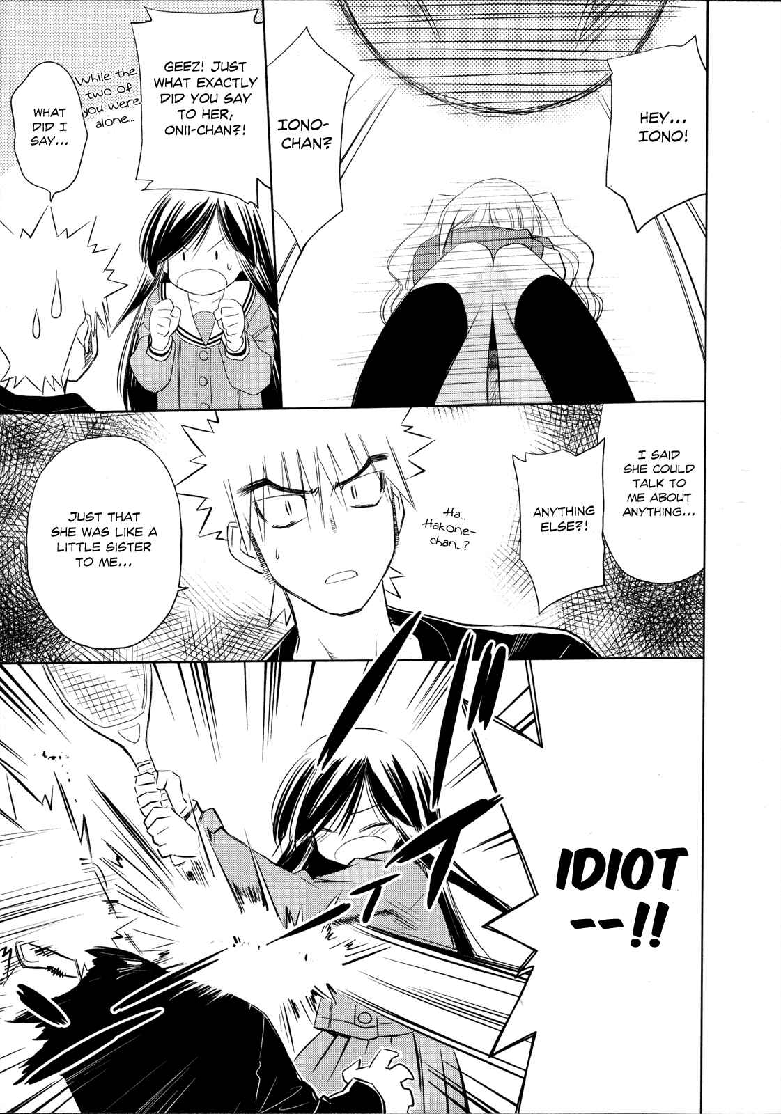 Page 4 Chapter 19 Charger Girl Ju-den Chan