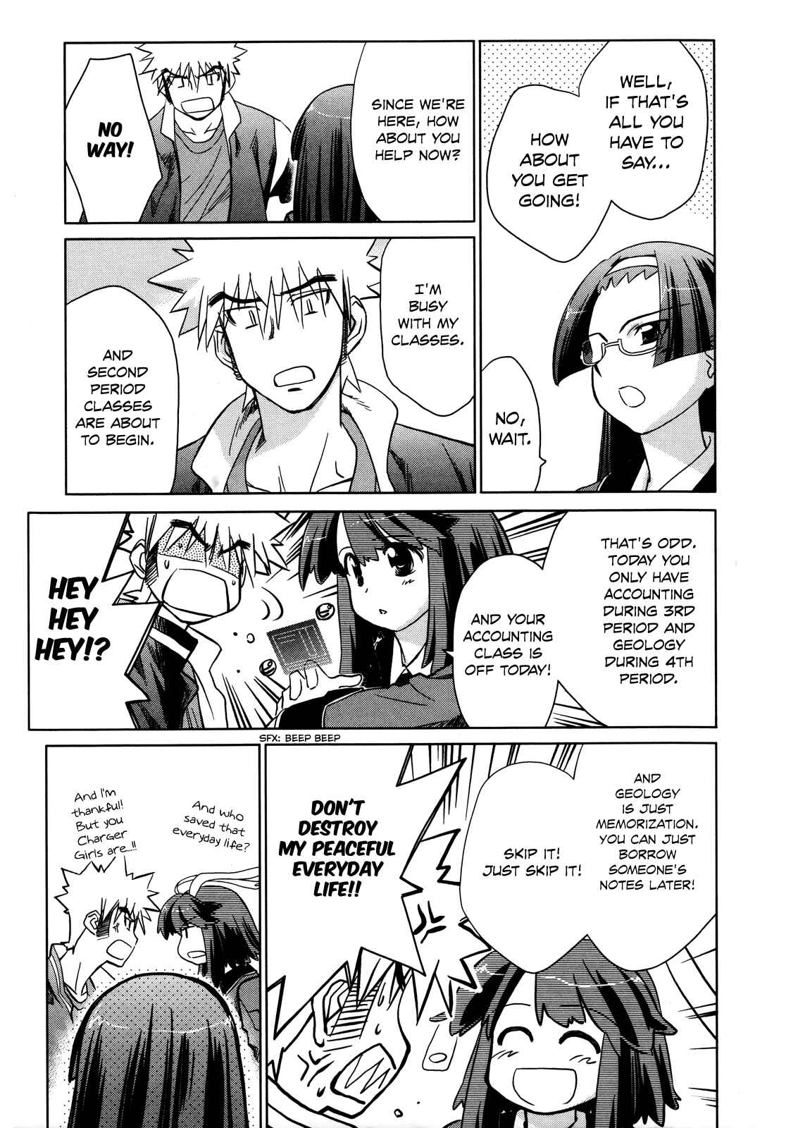 Page 12 Chapter 14 Charger Girl Ju-den Chan