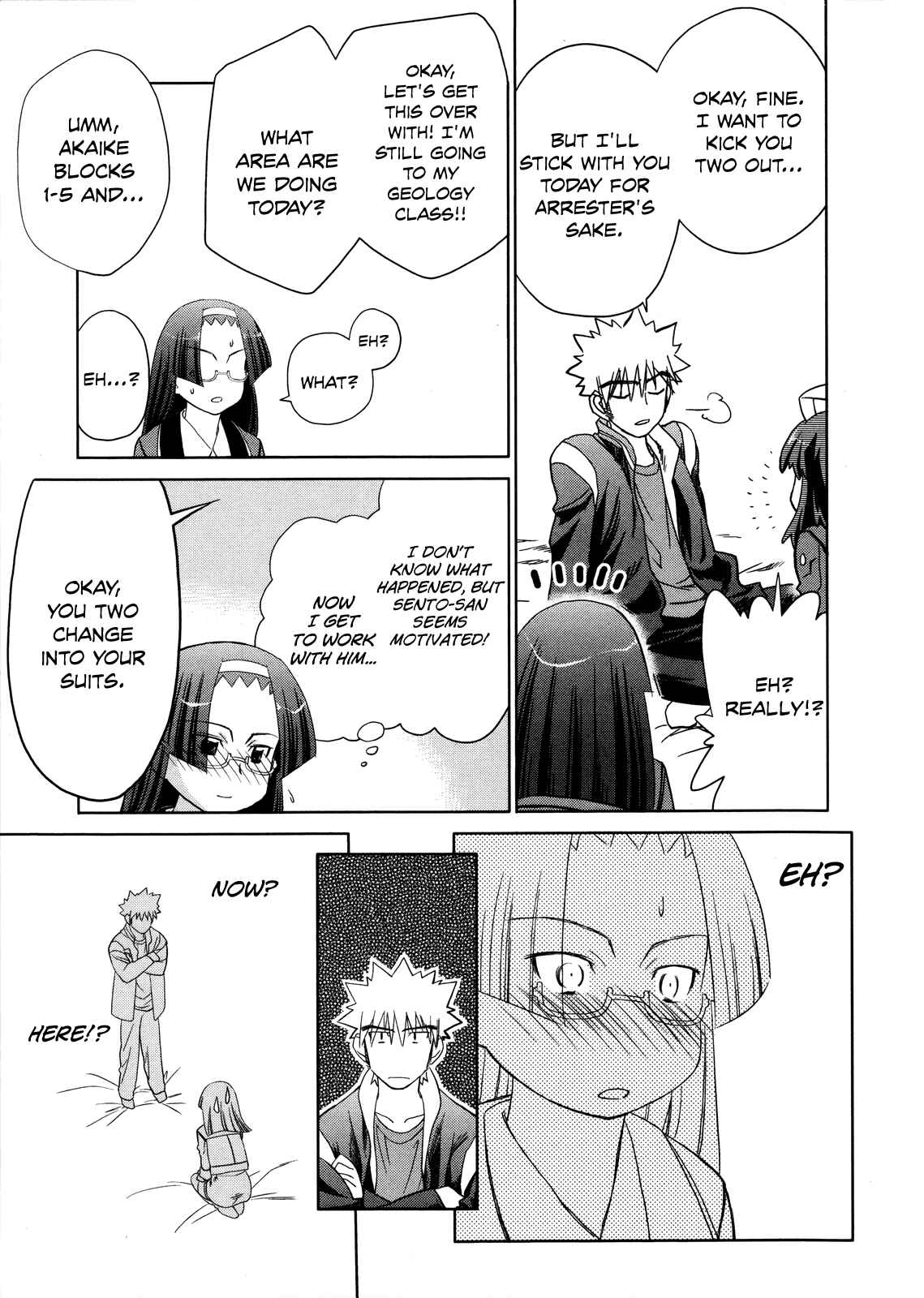 Page 14 Chapter 14 Charger Girl Ju-den Chan