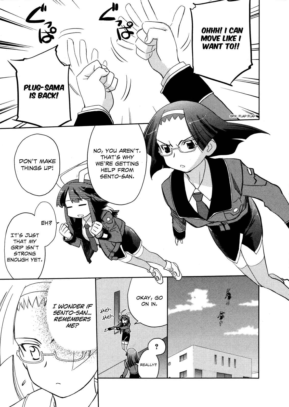 Page 2 Chapter 14 Charger Girl Ju-den Chan