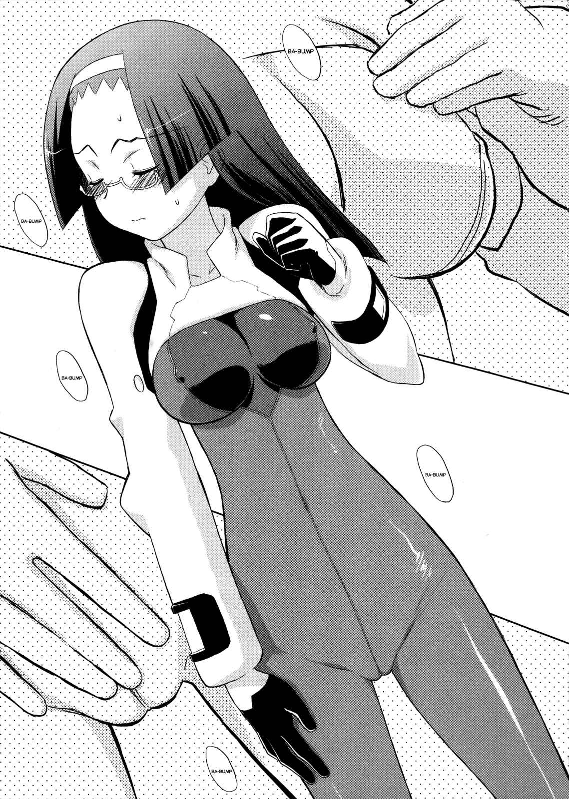 Page 20 Chapter 14 Charger Girl Ju-den Chan
