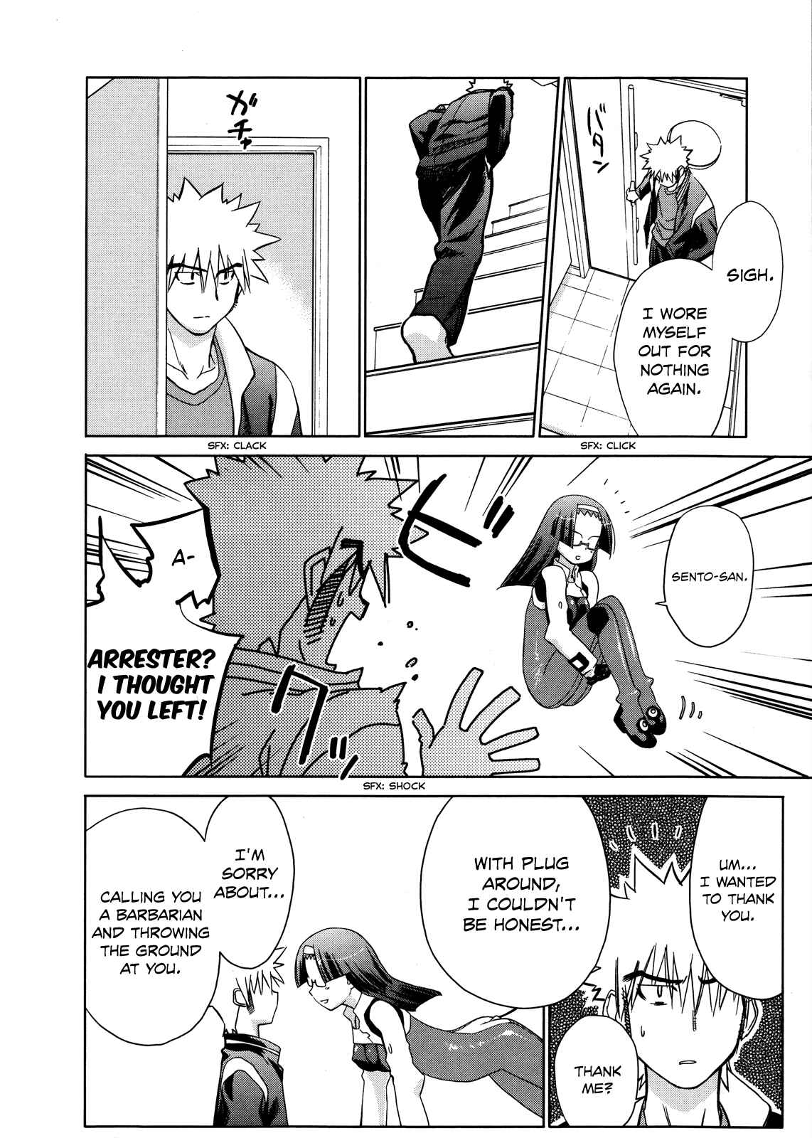Page 25 Chapter 14 Charger Girl Ju-den Chan