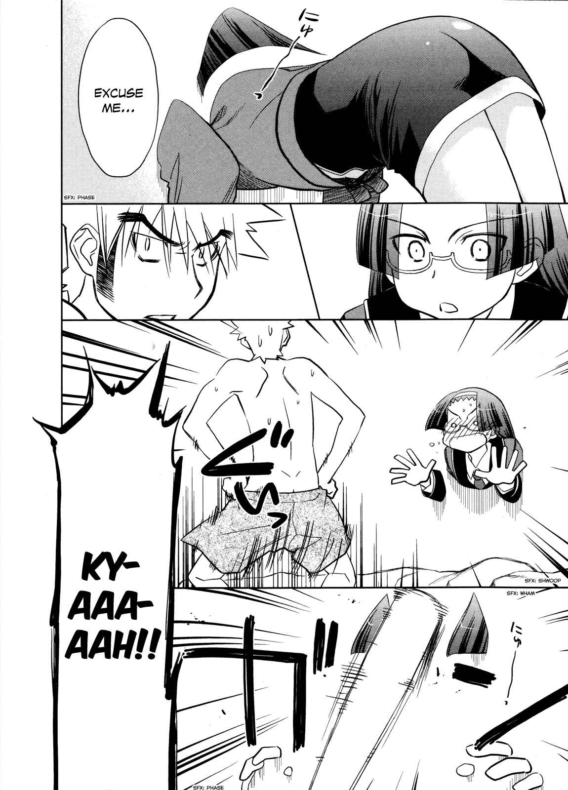 Page 3 Chapter 14 Charger Girl Ju-den Chan