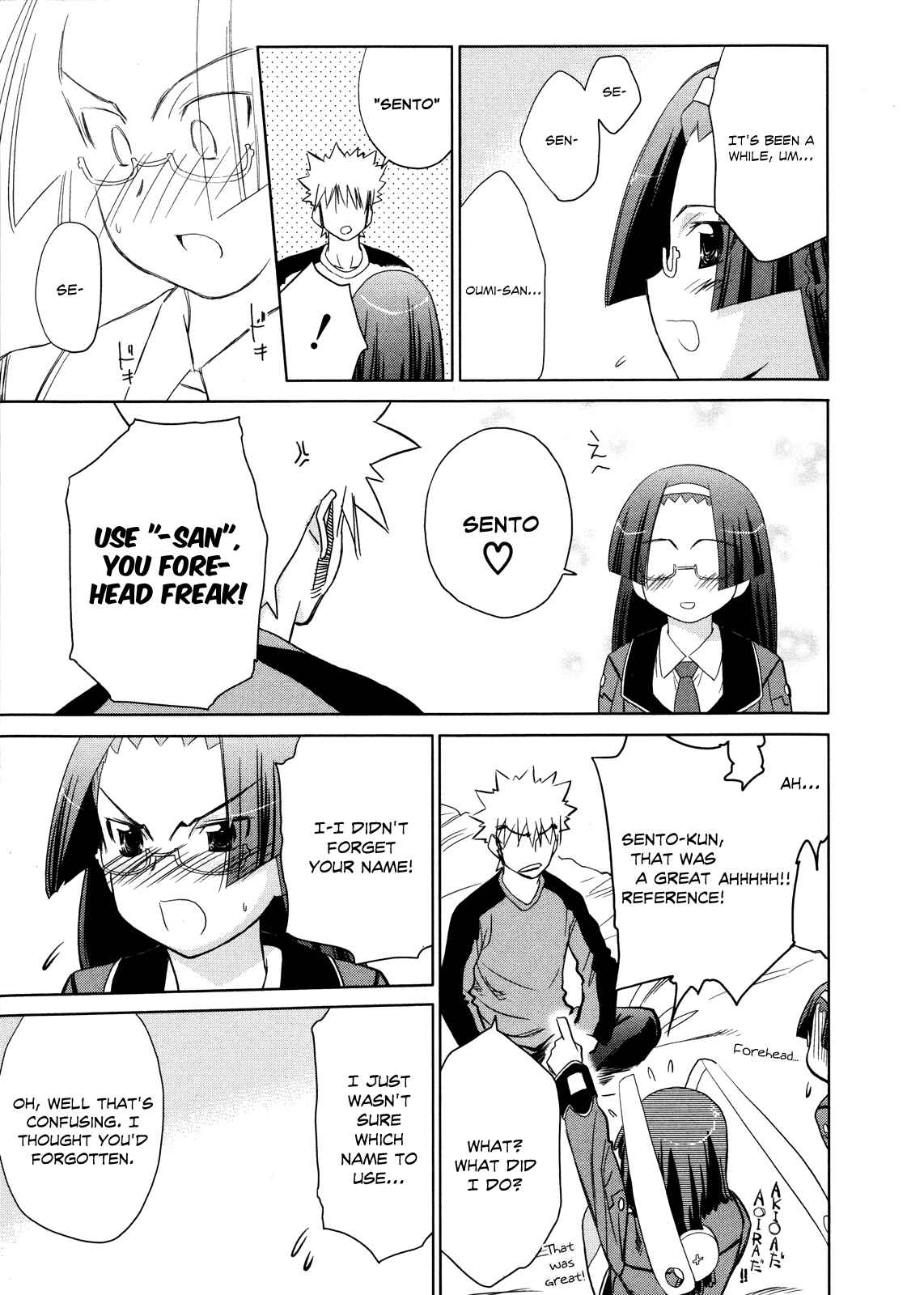 Page 6 Chapter 14 Charger Girl Ju-den Chan