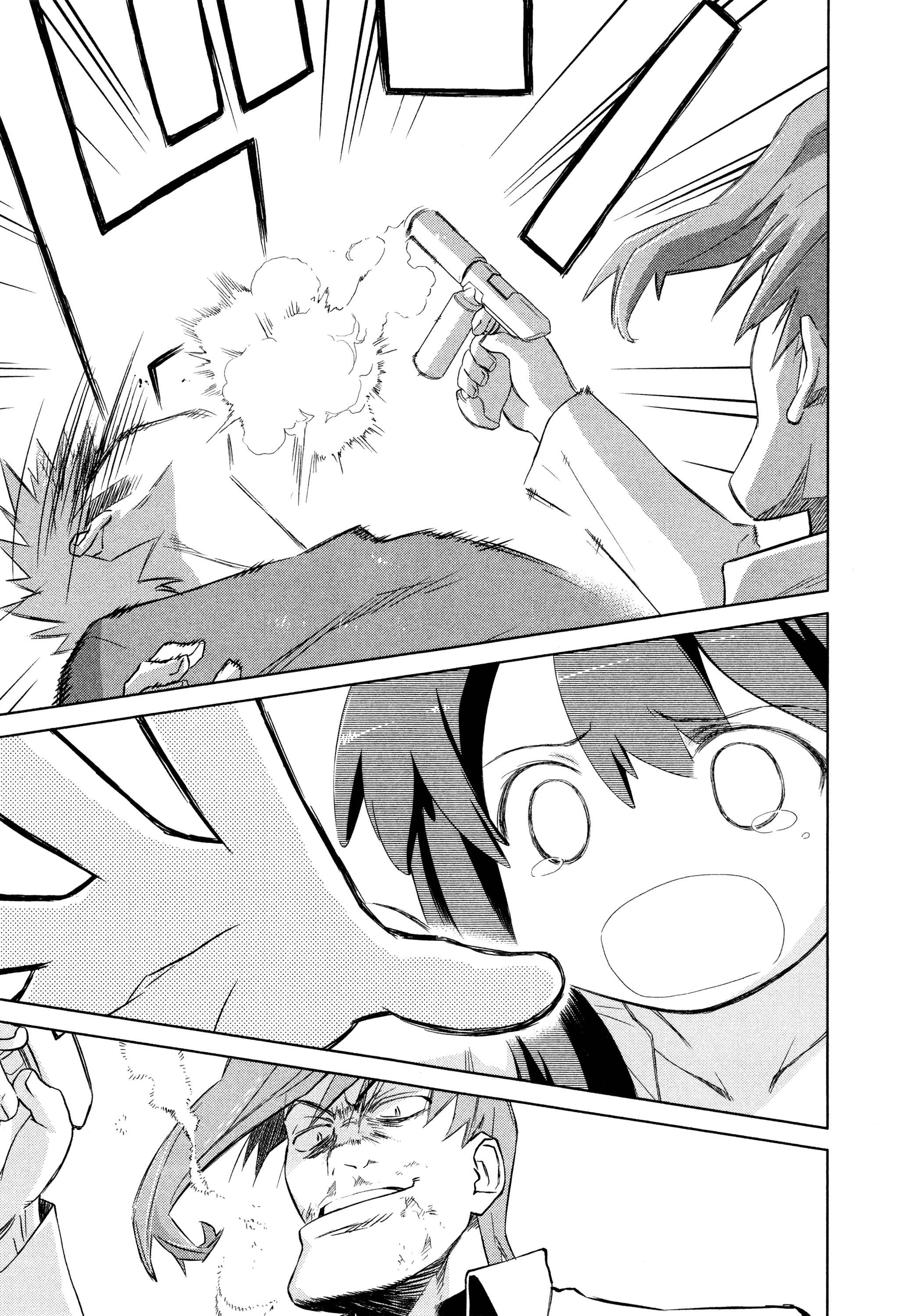 Page 1 Chapter 29 Charger Girl Ju-den Chan