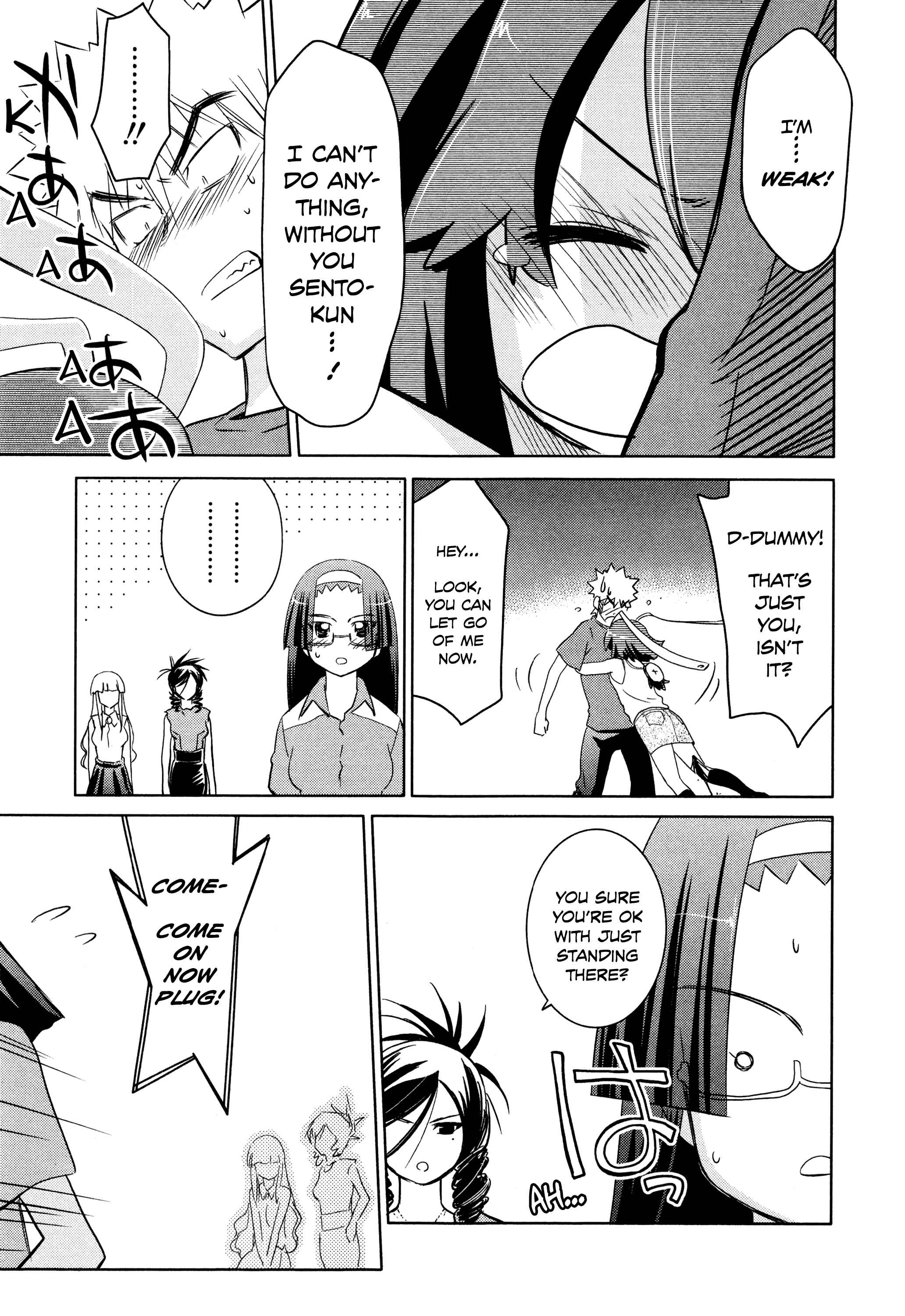 Page 14 Chapter 29 Charger Girl Ju-den Chan