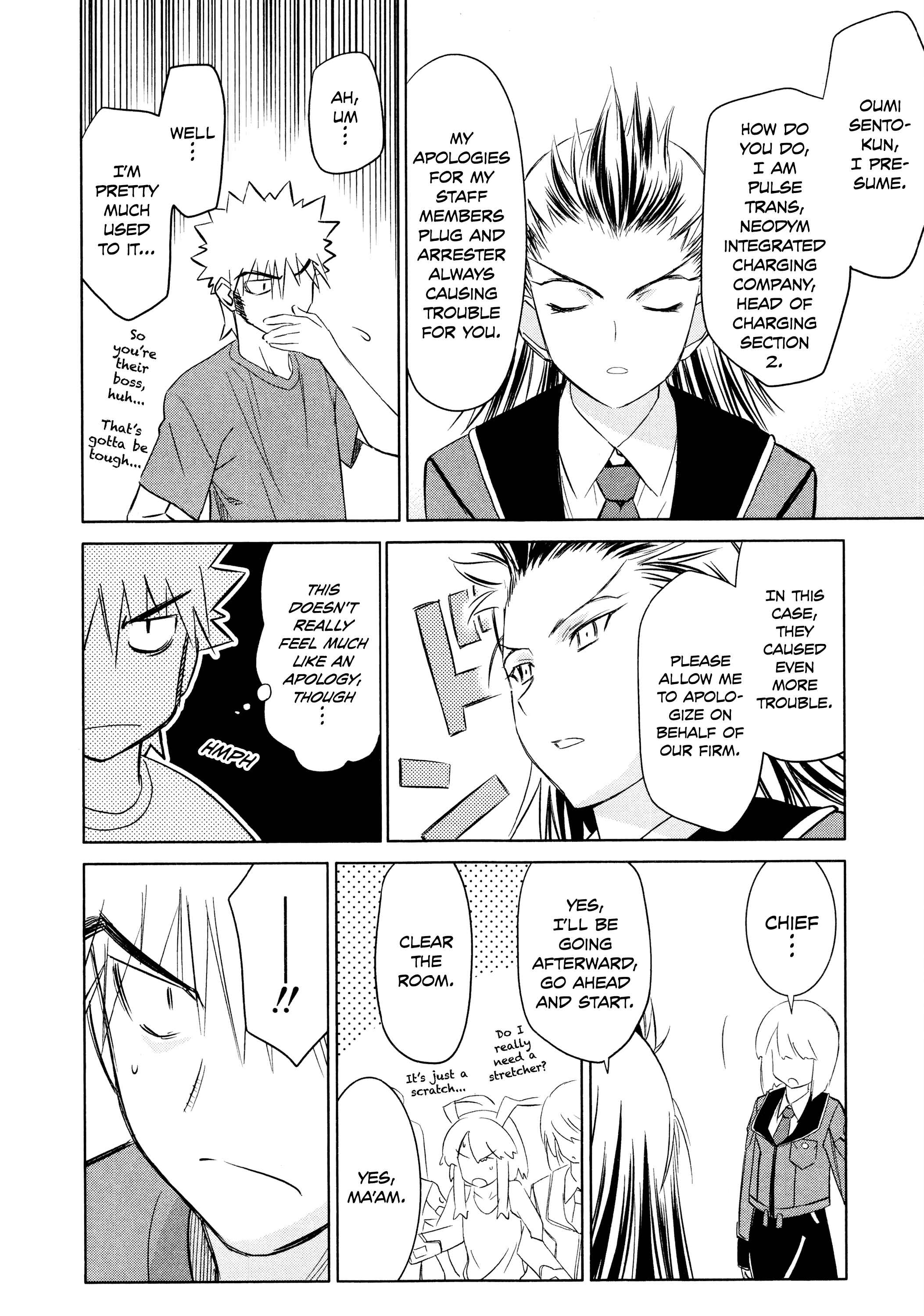 Page 17 Chapter 29 Charger Girl Ju-den Chan