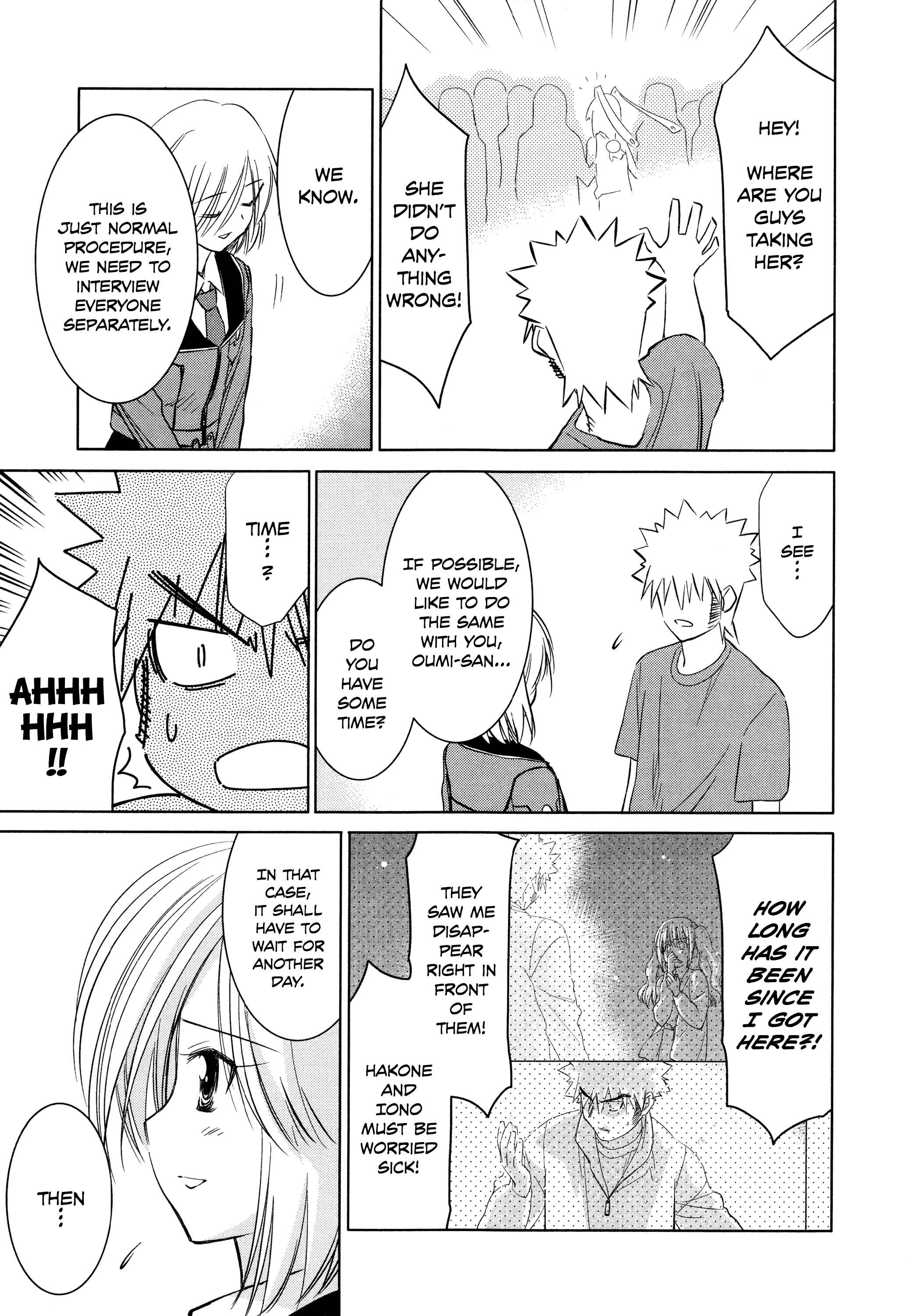 Page 18 Chapter 29 Charger Girl Ju-den Chan