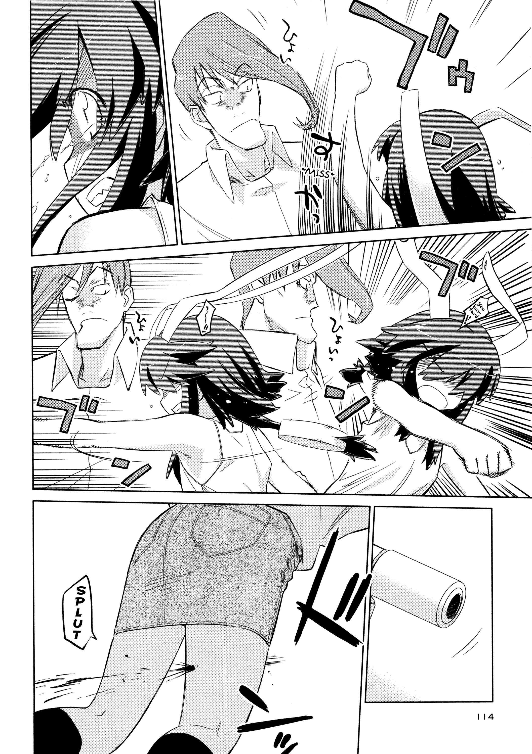 Page 4 Chapter 29 Charger Girl Ju-den Chan