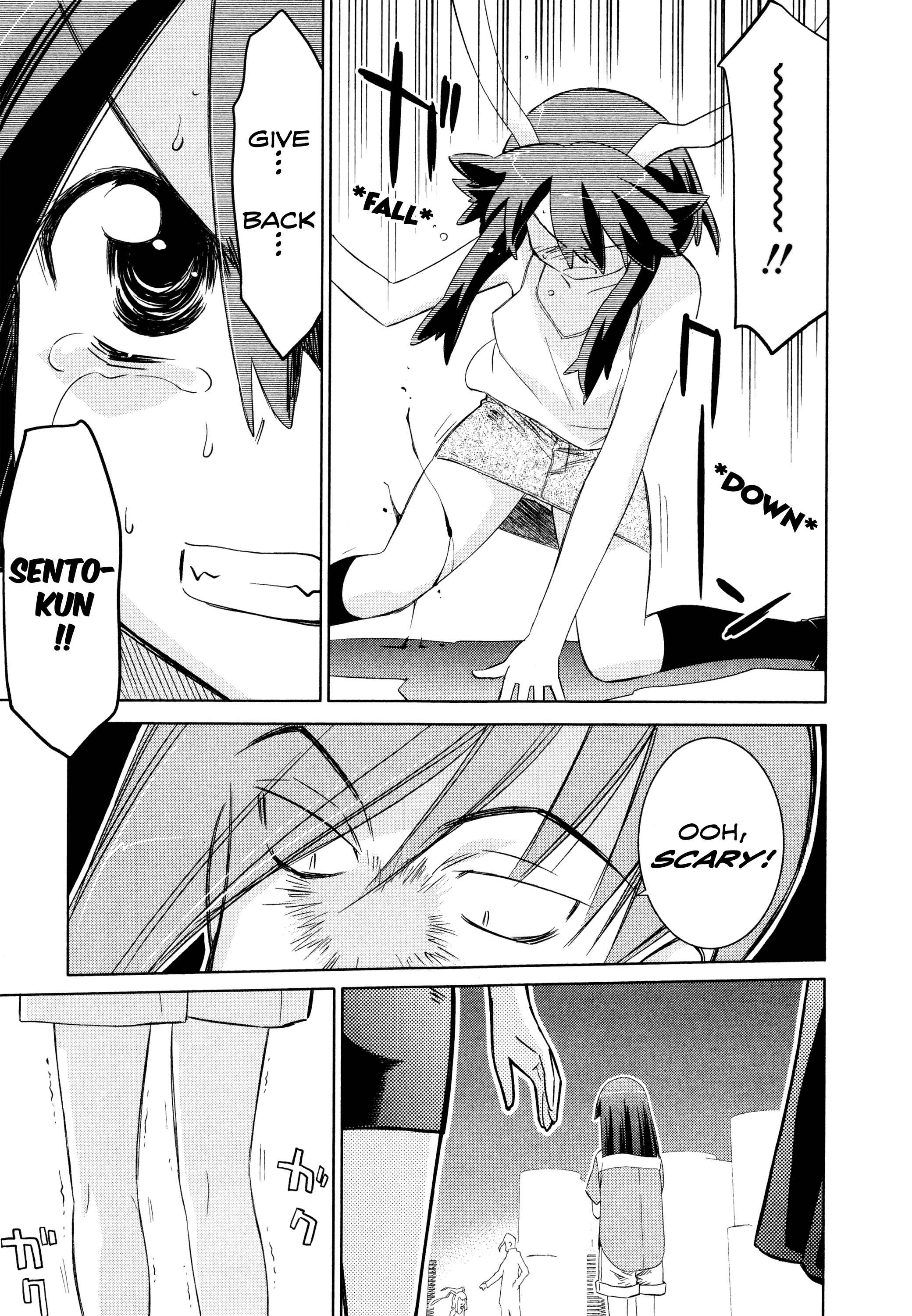 Page 5 Chapter 29 Charger Girl Ju-den Chan