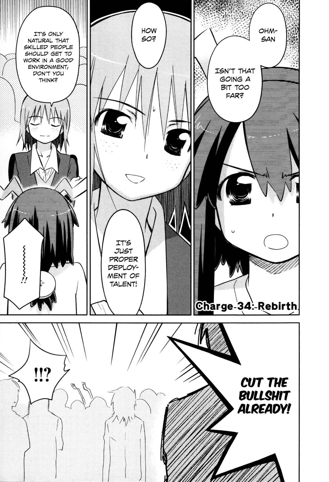 Page 1 Chapter 34 Charger Girl Ju-den Chan
