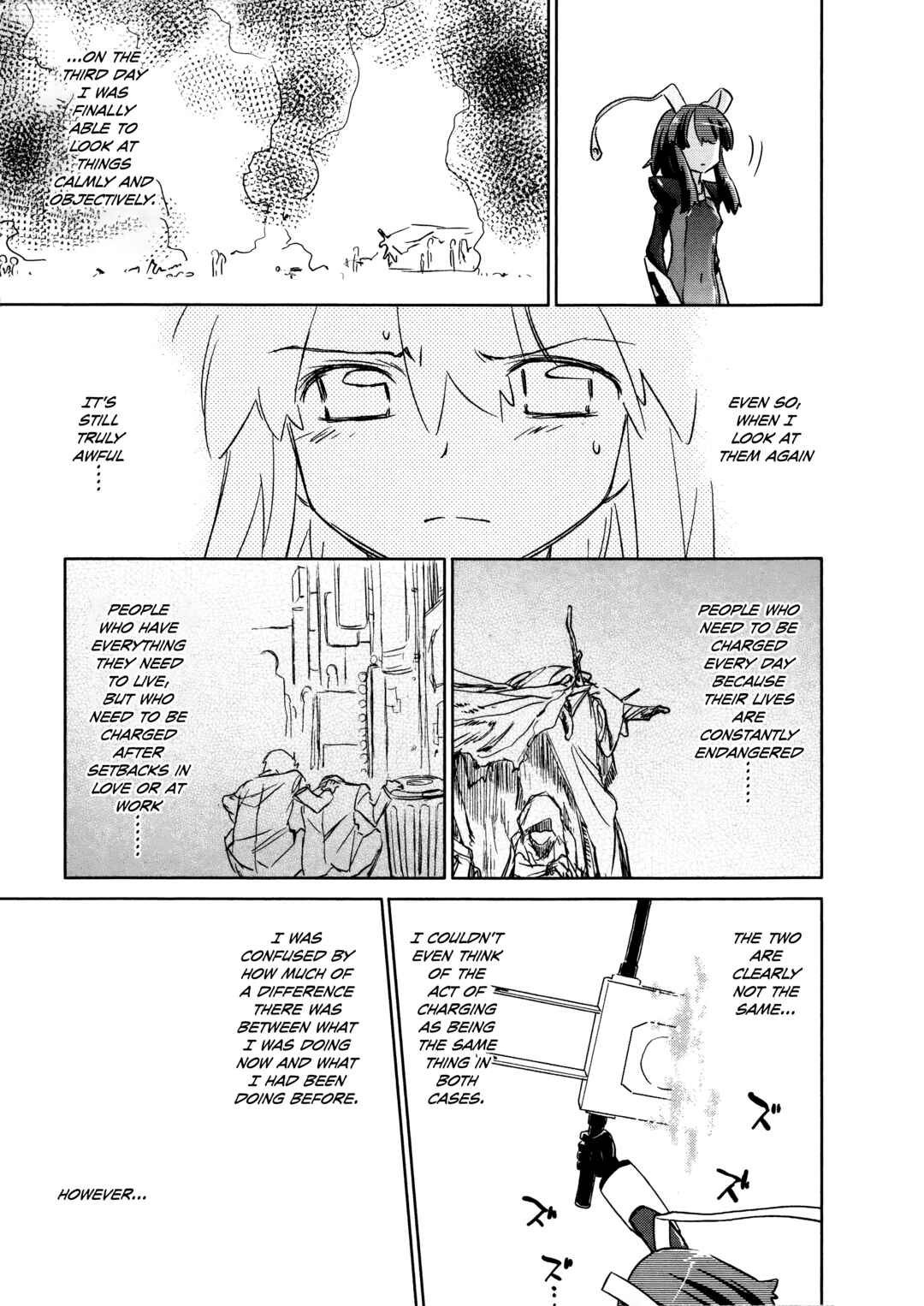 Page 13 Chapter 34 Charger Girl Ju-den Chan