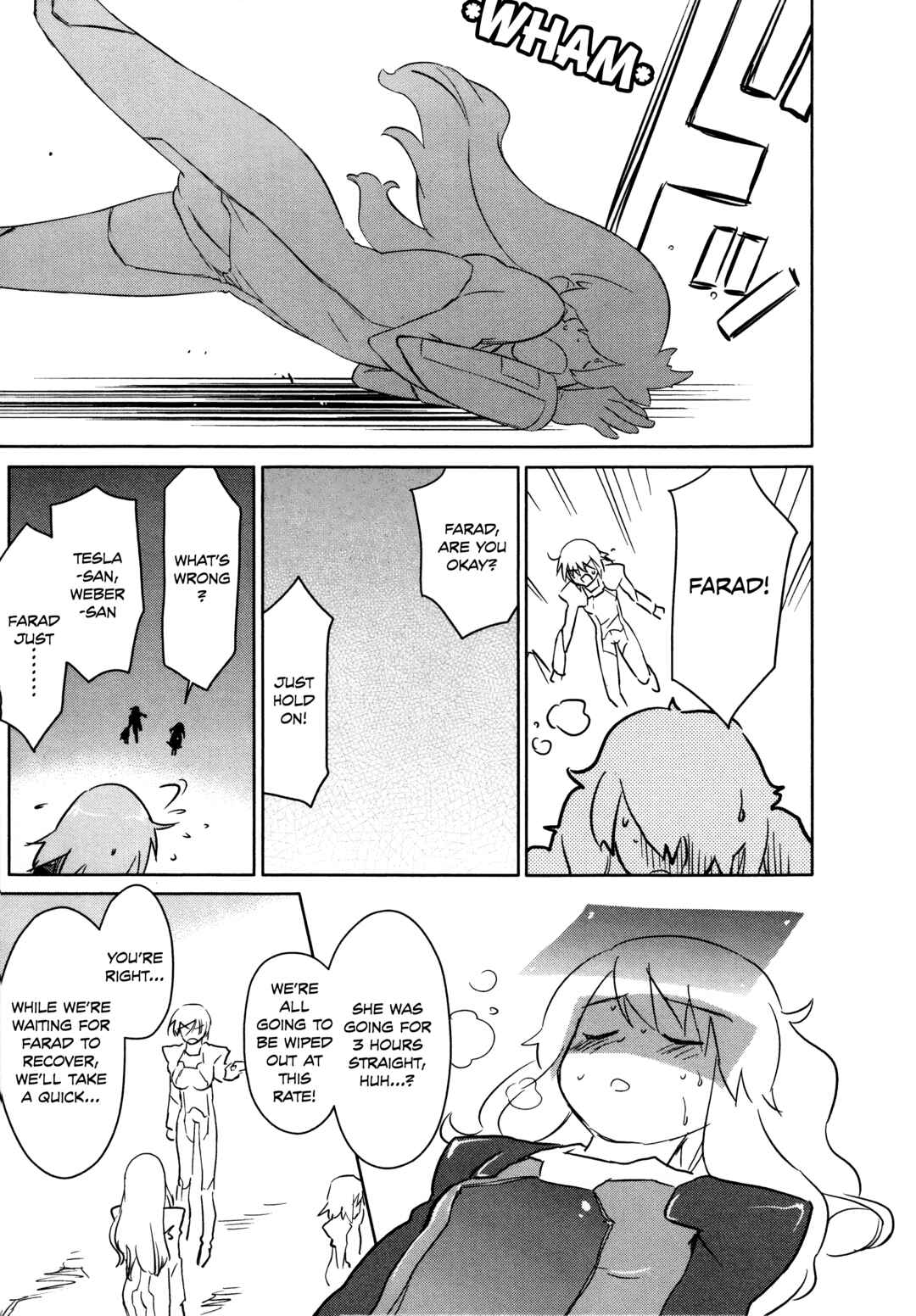 Page 15 Chapter 34 Charger Girl Ju-den Chan