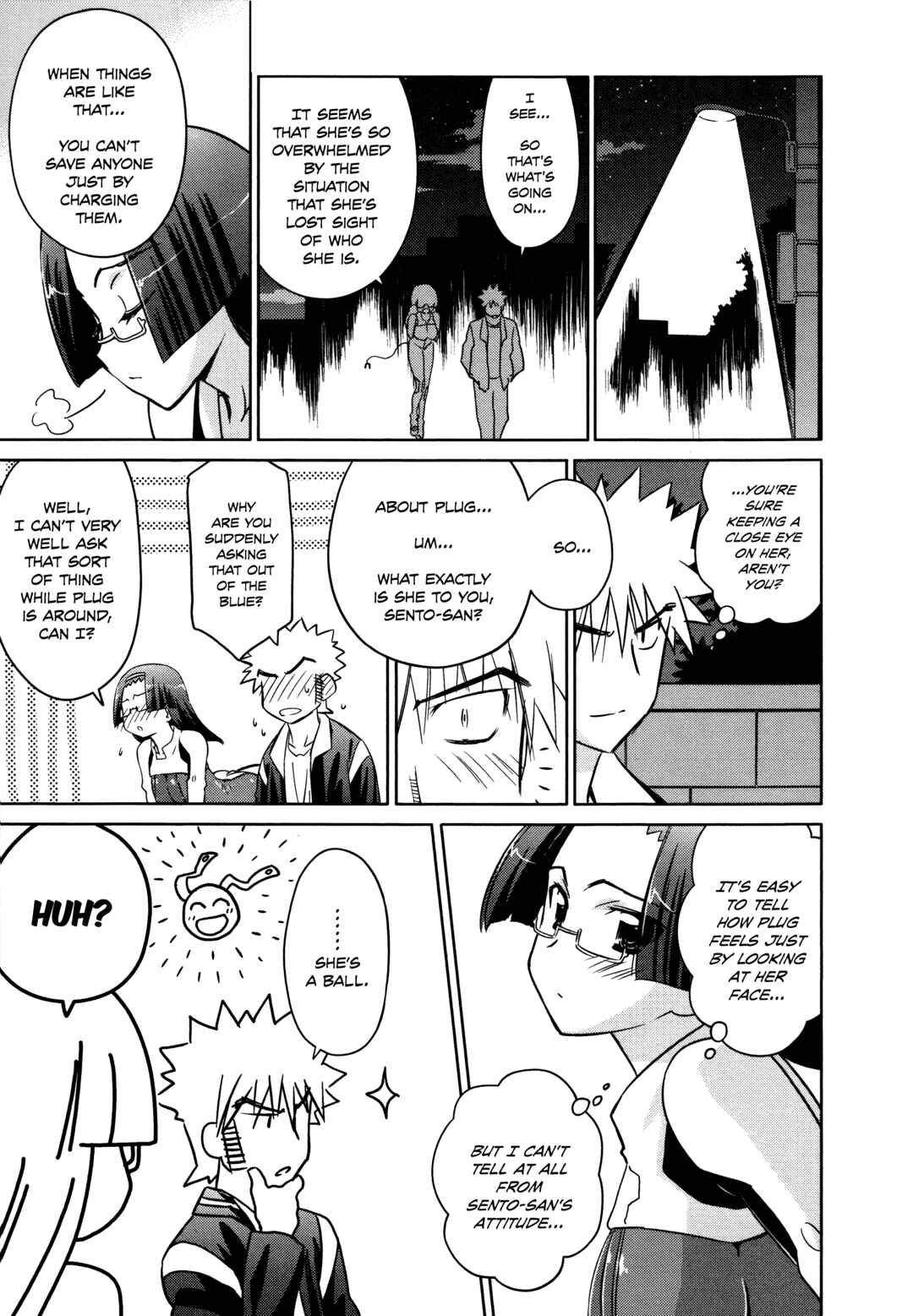 Page 17 Chapter 34 Charger Girl Ju-den Chan
