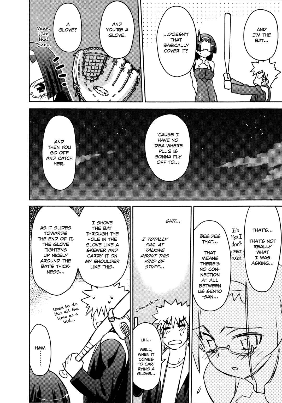 Page 18 Chapter 34 Charger Girl Ju-den Chan