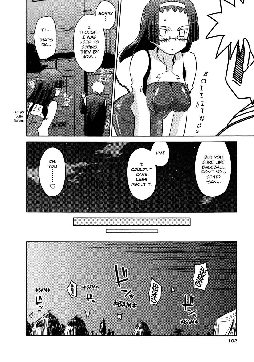 Page 20 Chapter 34 Charger Girl Ju-den Chan