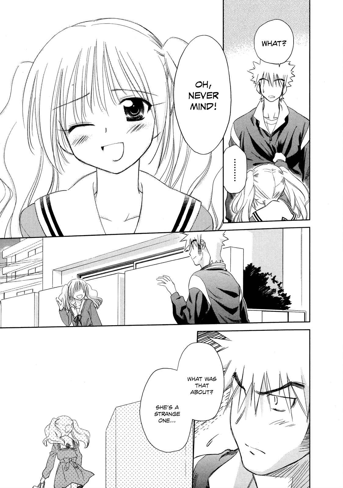 Page 11 Chapter 18 Charger Girl Ju-den Chan