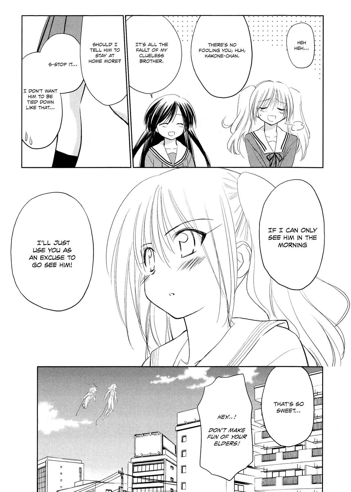 Page 17 Chapter 18 Charger Girl Ju-den Chan