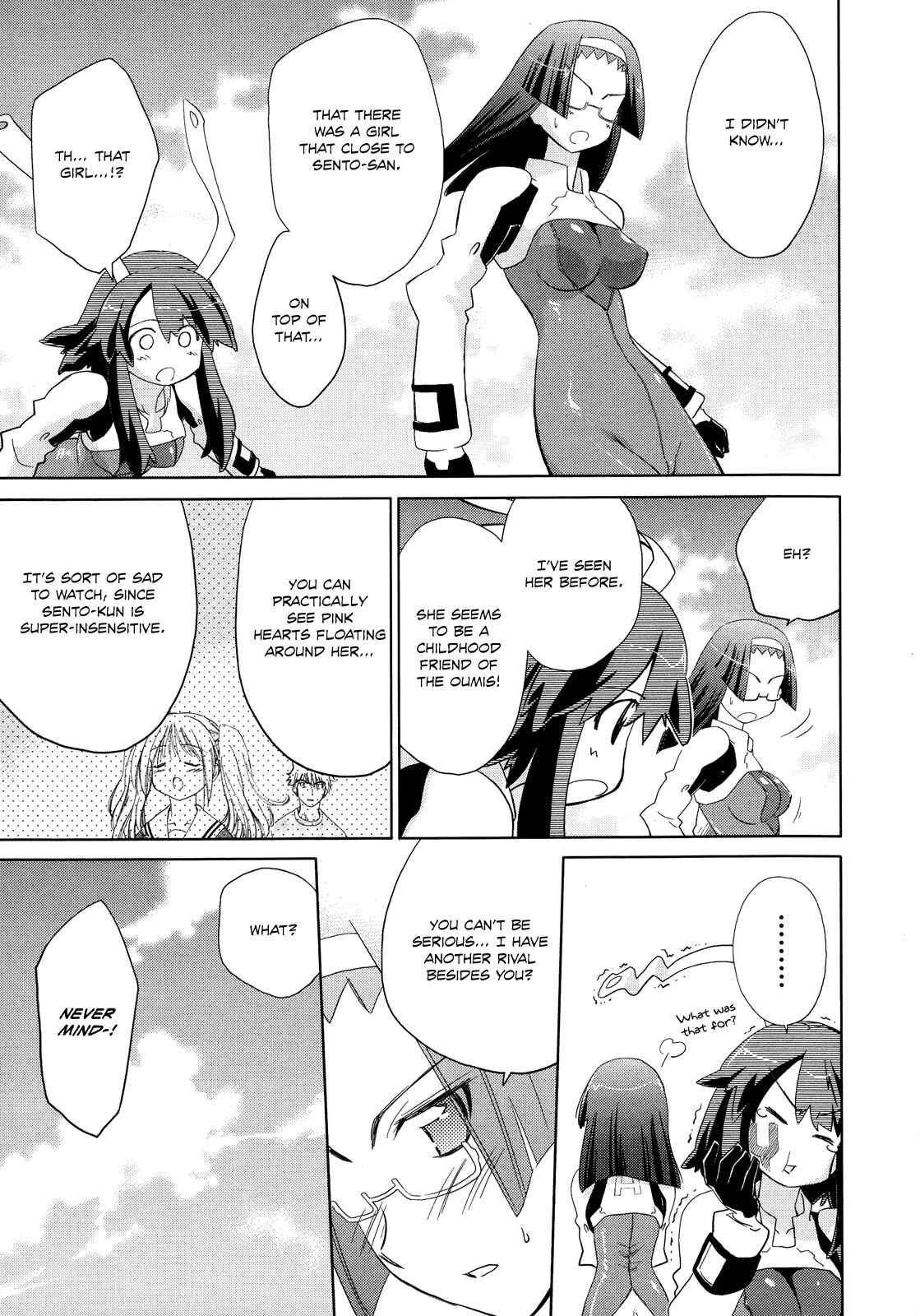 Page 18 Chapter 18 Charger Girl Ju-den Chan