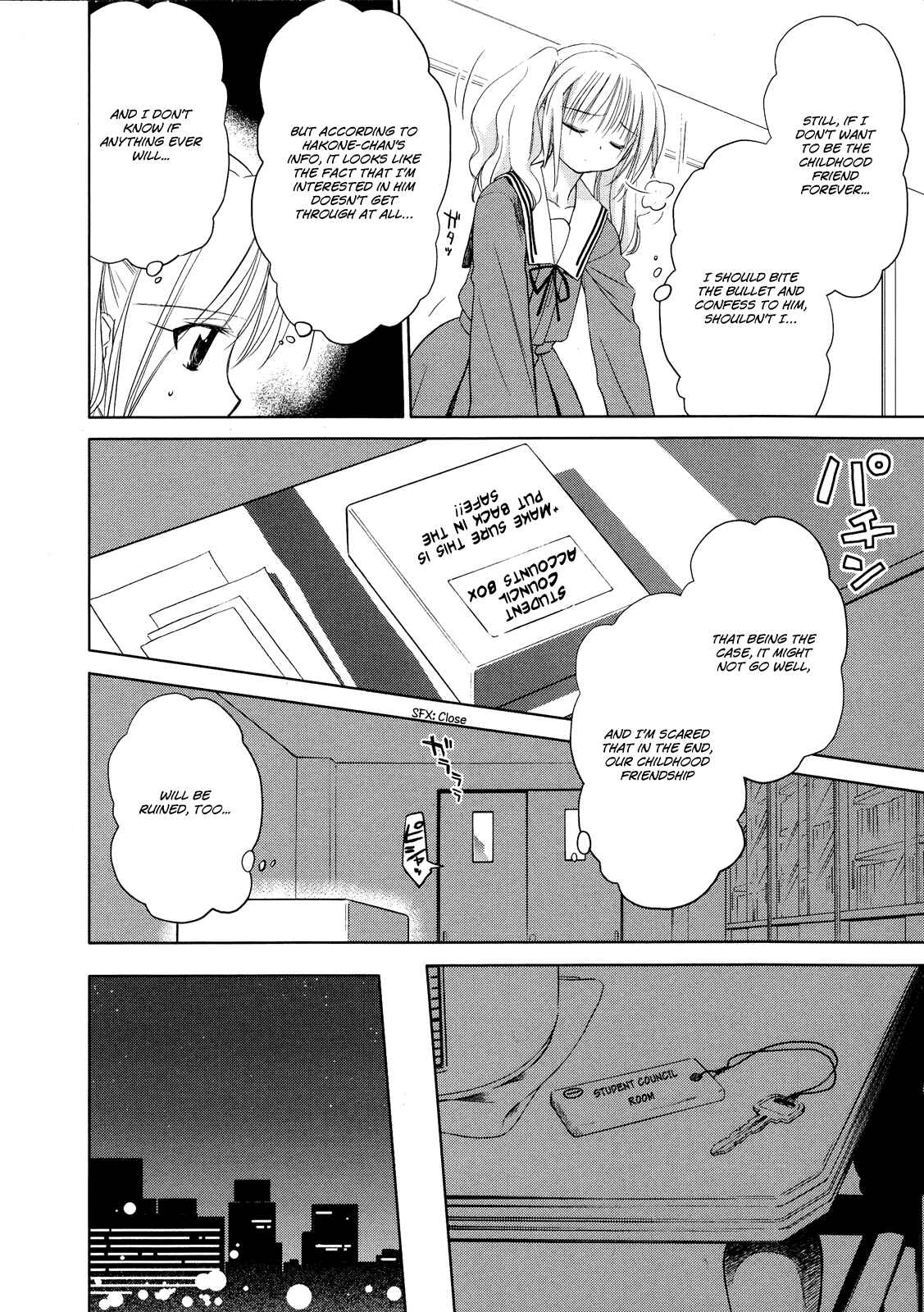 Page 21 Chapter 18 Charger Girl Ju-den Chan
