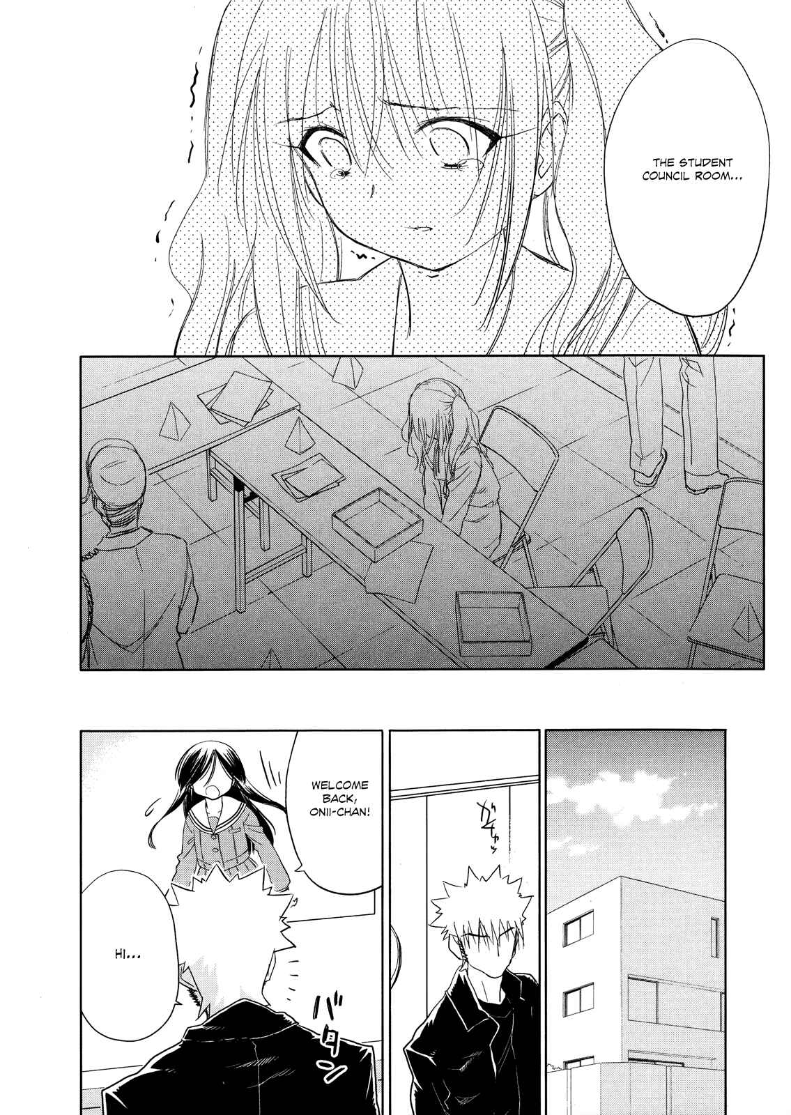 Page 23 Chapter 18 Charger Girl Ju-den Chan