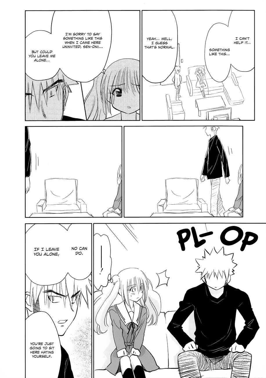 Page 25 Chapter 18 Charger Girl Ju-den Chan