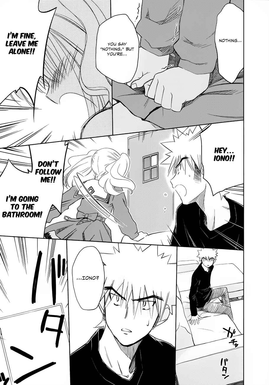 Page 30 Chapter 18 Charger Girl Ju-den Chan