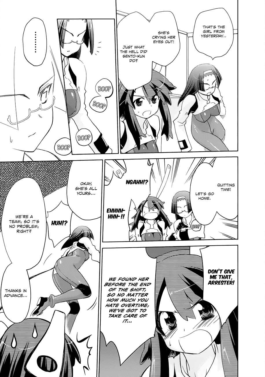 Page 32 Chapter 18 Charger Girl Ju-den Chan