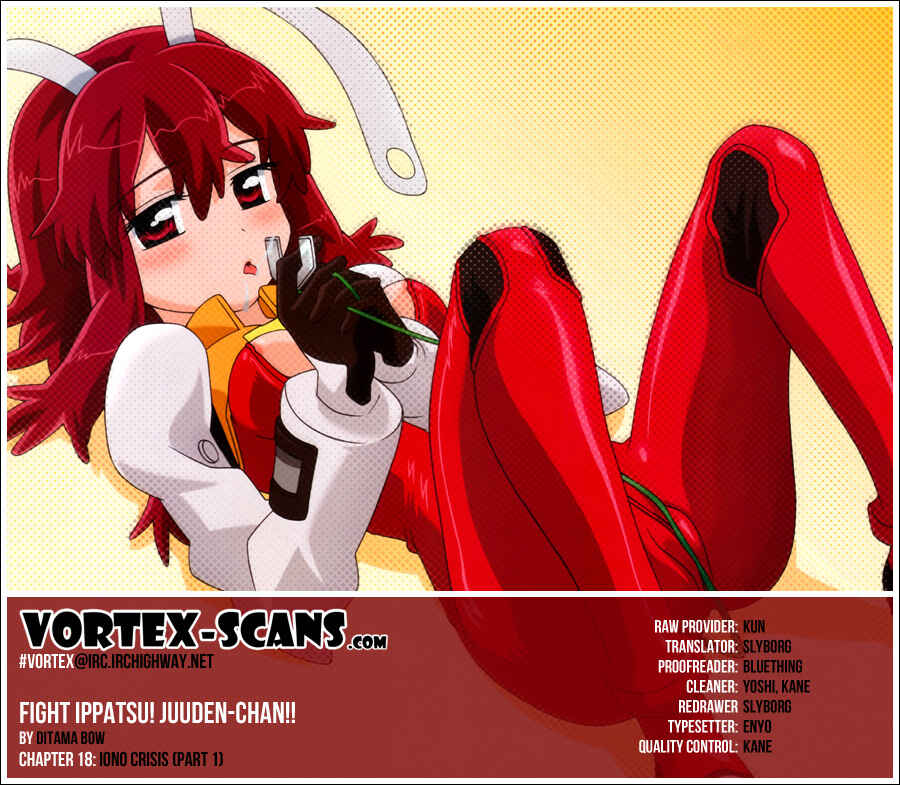 Page 5 Chapter 18 Charger Girl Ju-den Chan