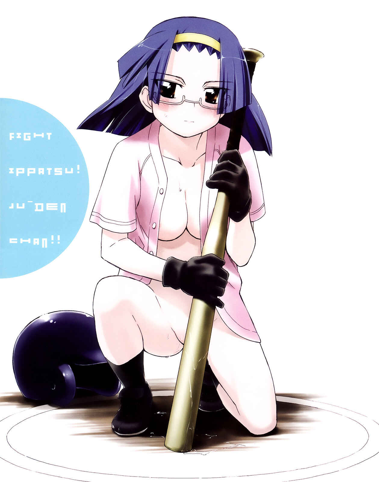 Page 6 Chapter 18 Charger Girl Ju-den Chan
