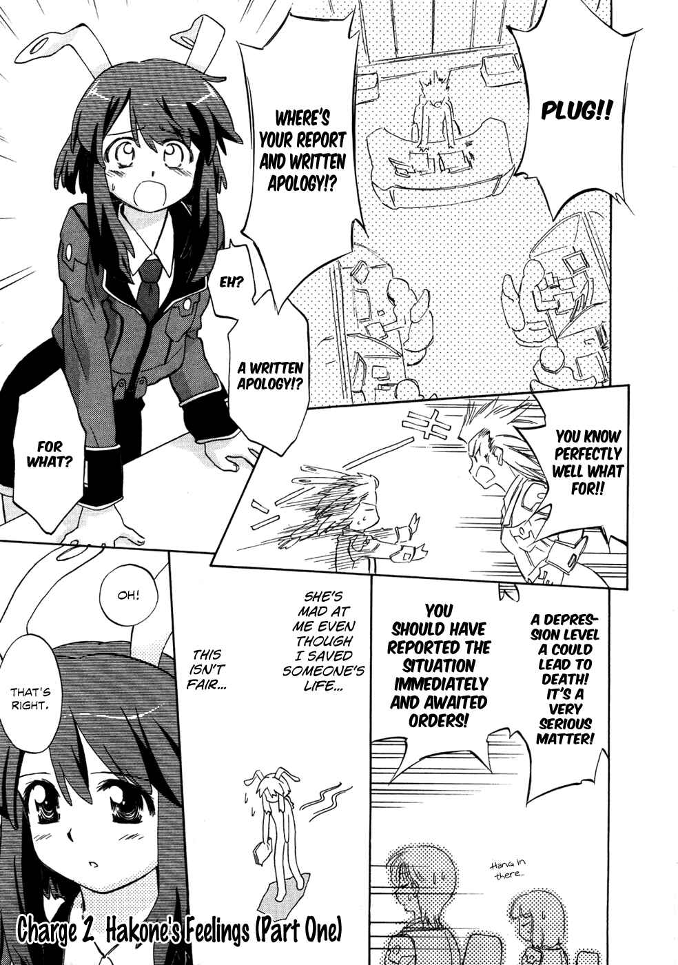 Page 1 Chapter 2 Charger Girl Ju-den Chan