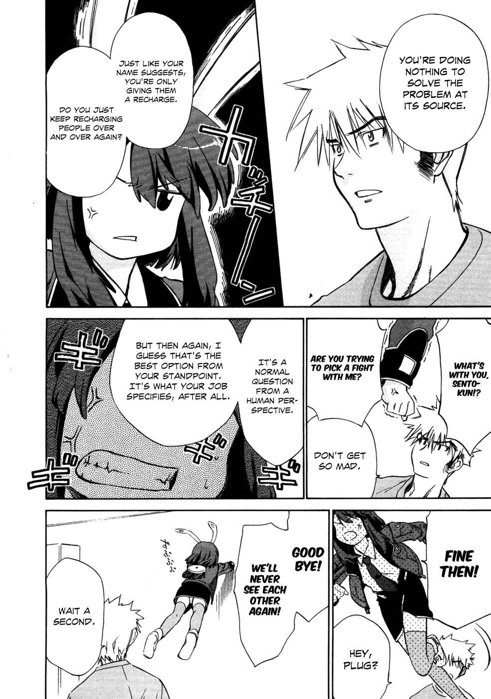 Page 10 Chapter 2 Charger Girl Ju-den Chan