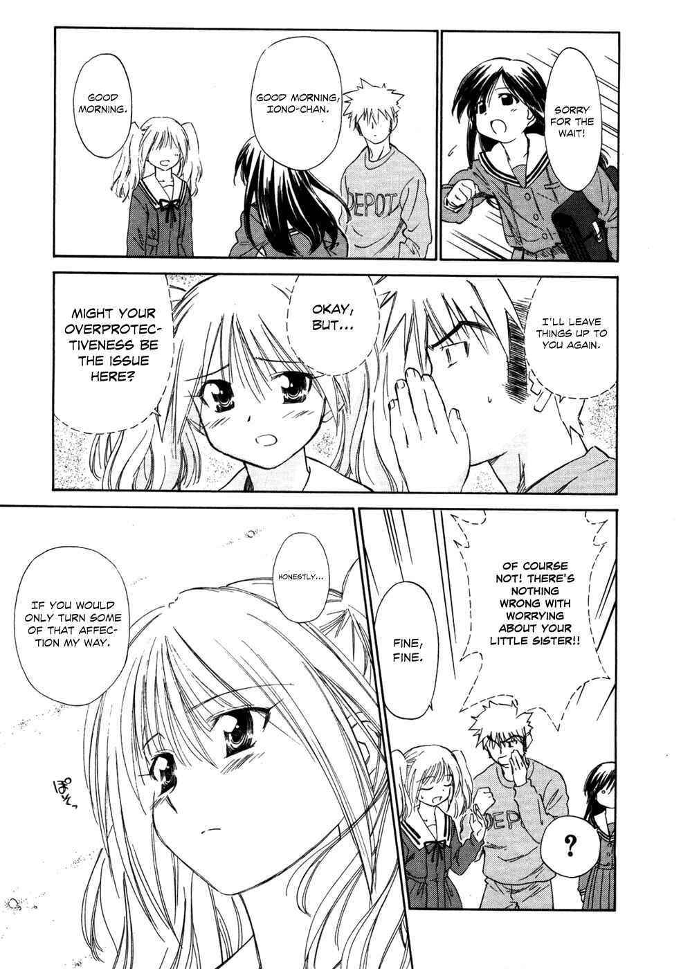 Page 15 Chapter 2 Charger Girl Ju-den Chan