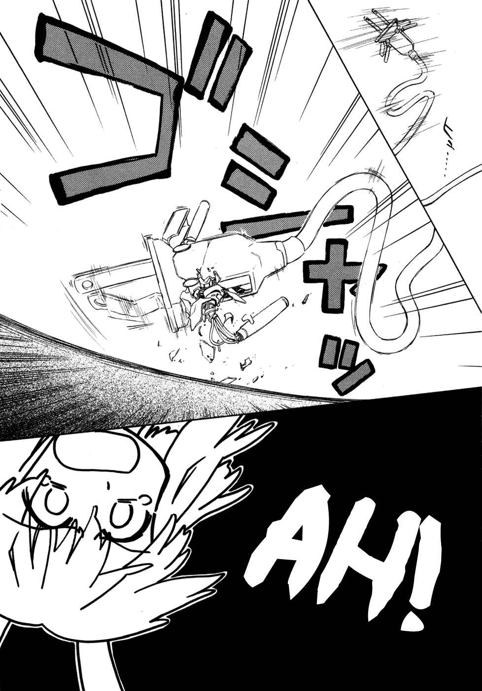 Page 20 Chapter 2 Charger Girl Ju-den Chan