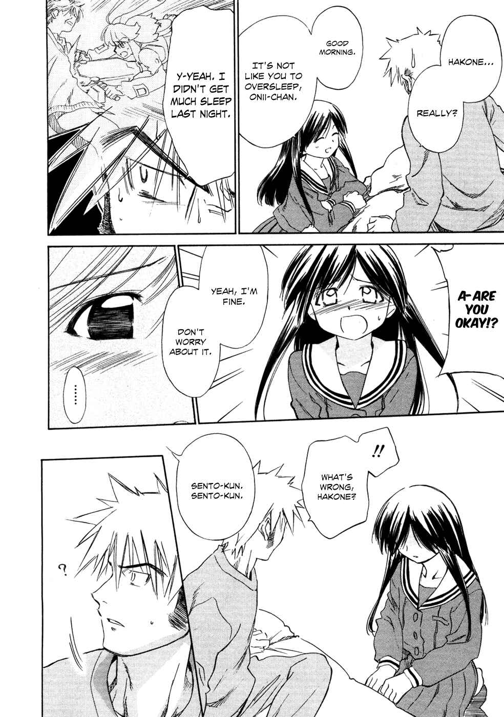 Page 4 Chapter 2 Charger Girl Ju-den Chan