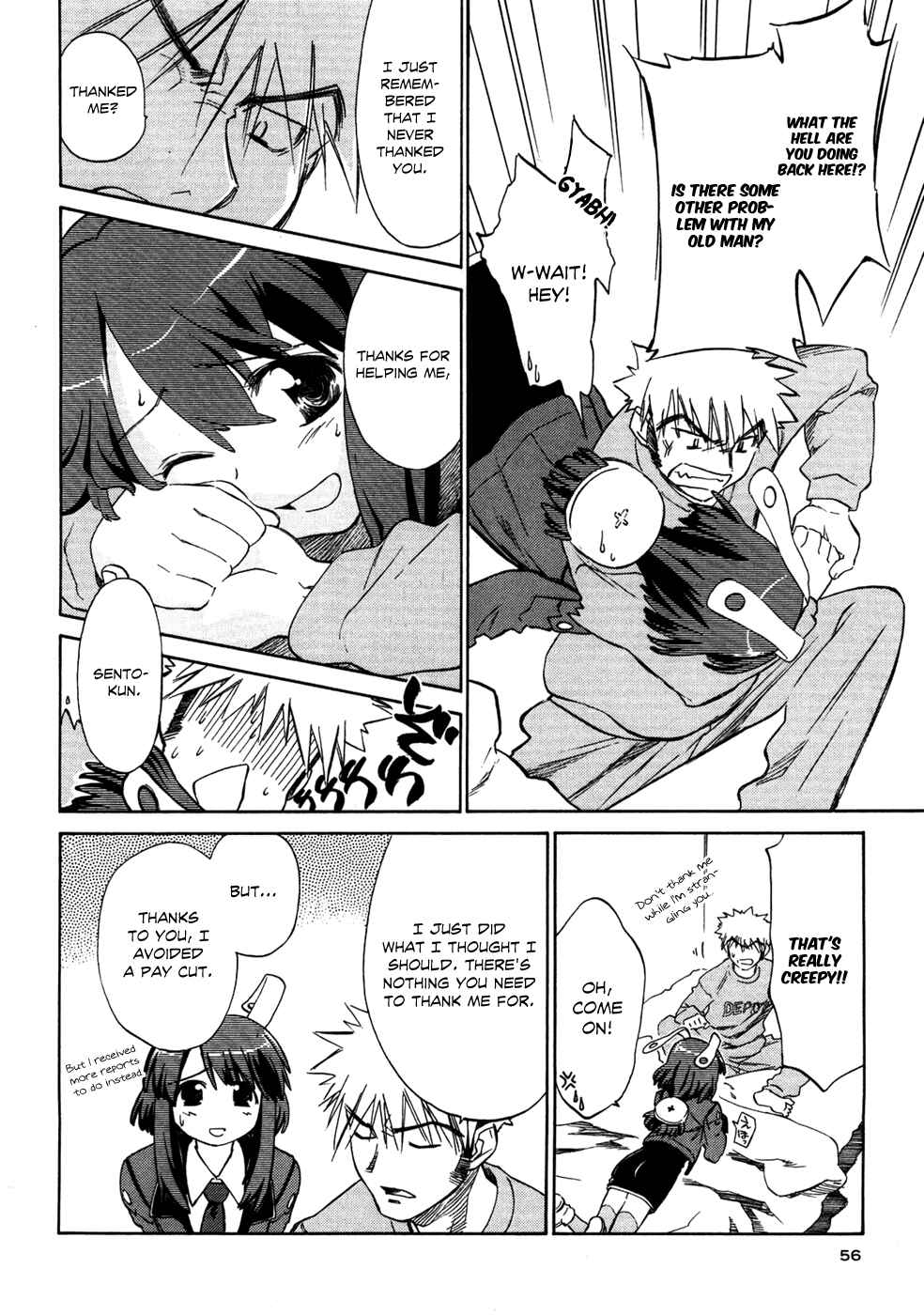 Page 8 Chapter 2 Charger Girl Ju-den Chan