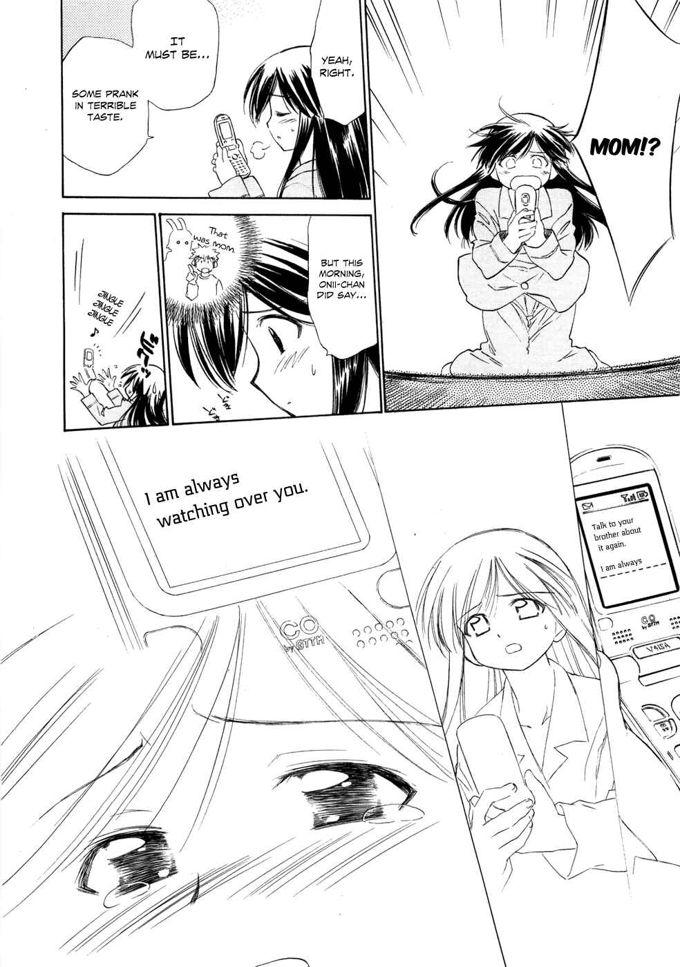 Page 13 Chapter 3 Charger Girl Ju-den Chan