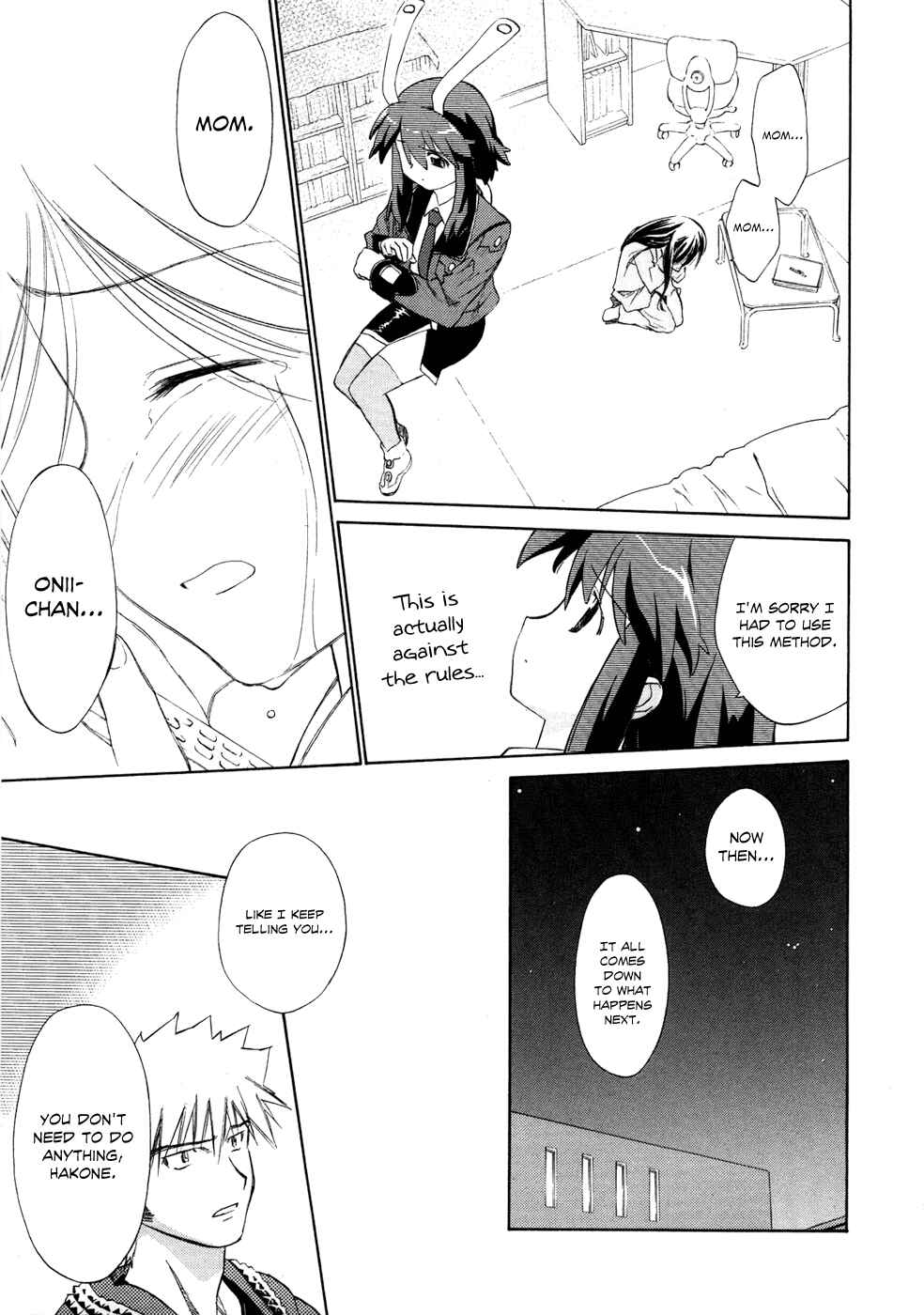 Page 14 Chapter 3 Charger Girl Ju-den Chan