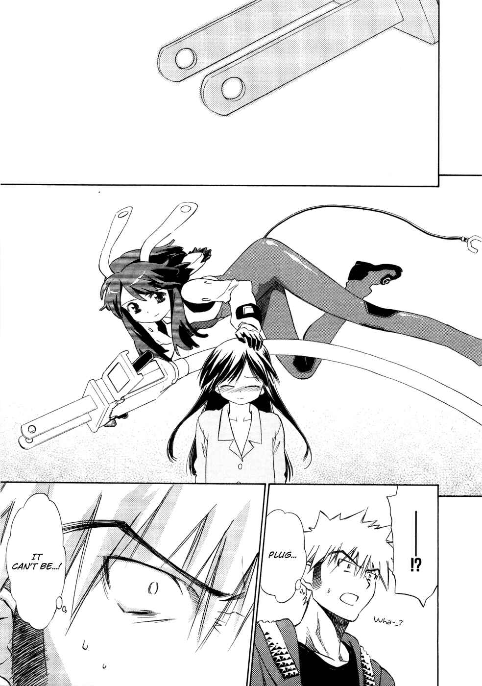 Page 16 Chapter 3 Charger Girl Ju-den Chan