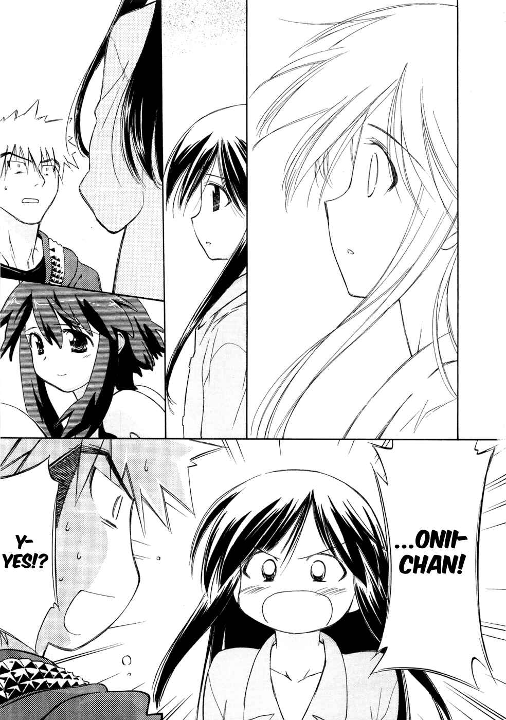 Page 18 Chapter 3 Charger Girl Ju-den Chan