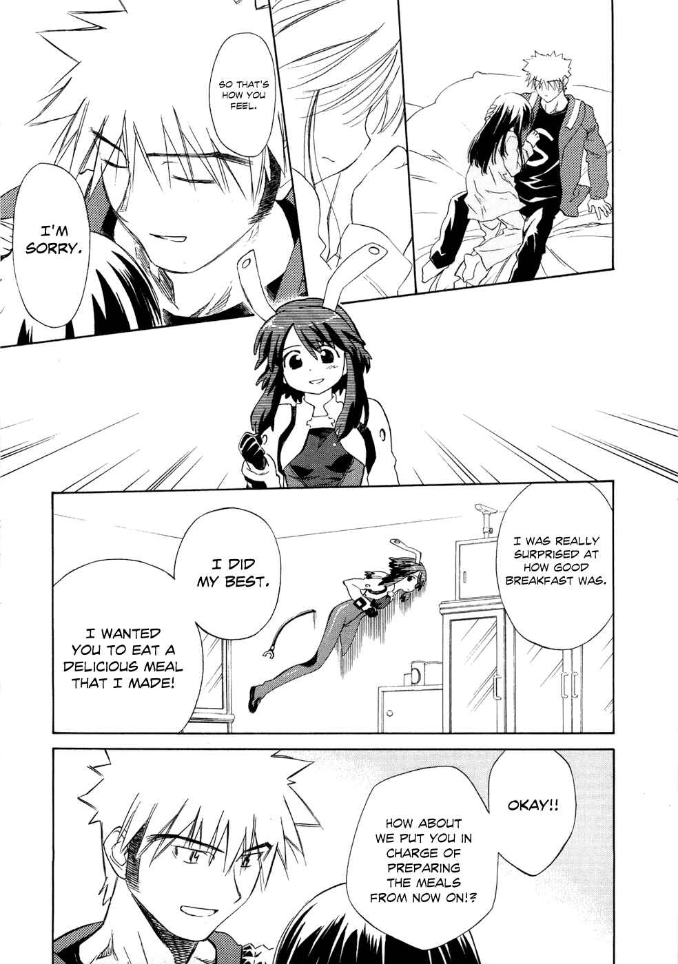 Page 22 Chapter 3 Charger Girl Ju-den Chan