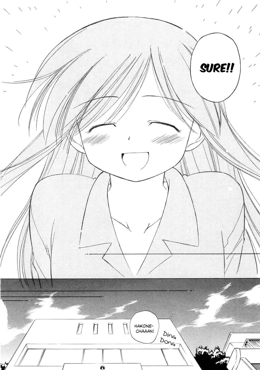 Page 23 Chapter 3 Charger Girl Ju-den Chan