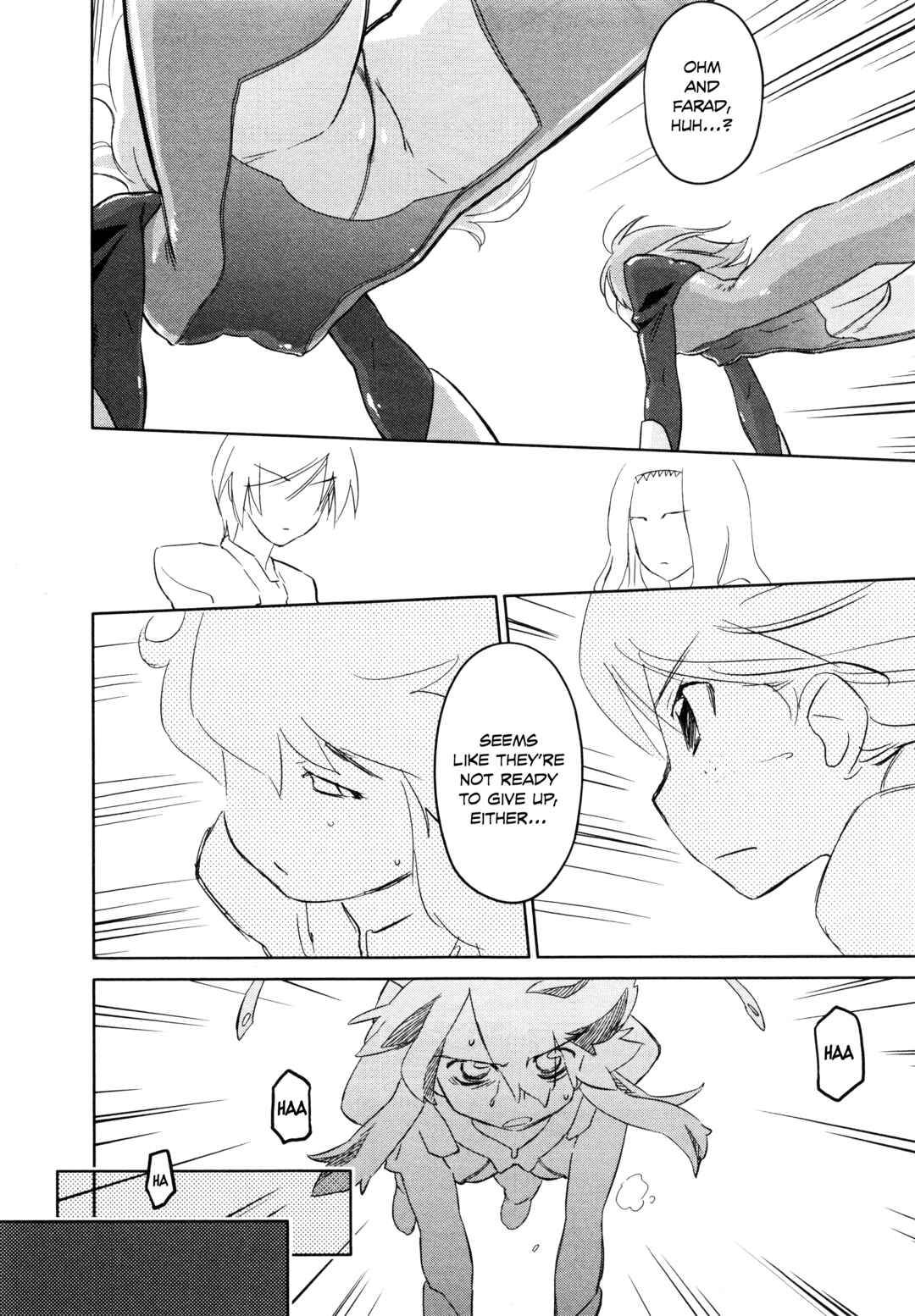 Page 16 Chapter 32 Charger Girl Ju-den Chan
