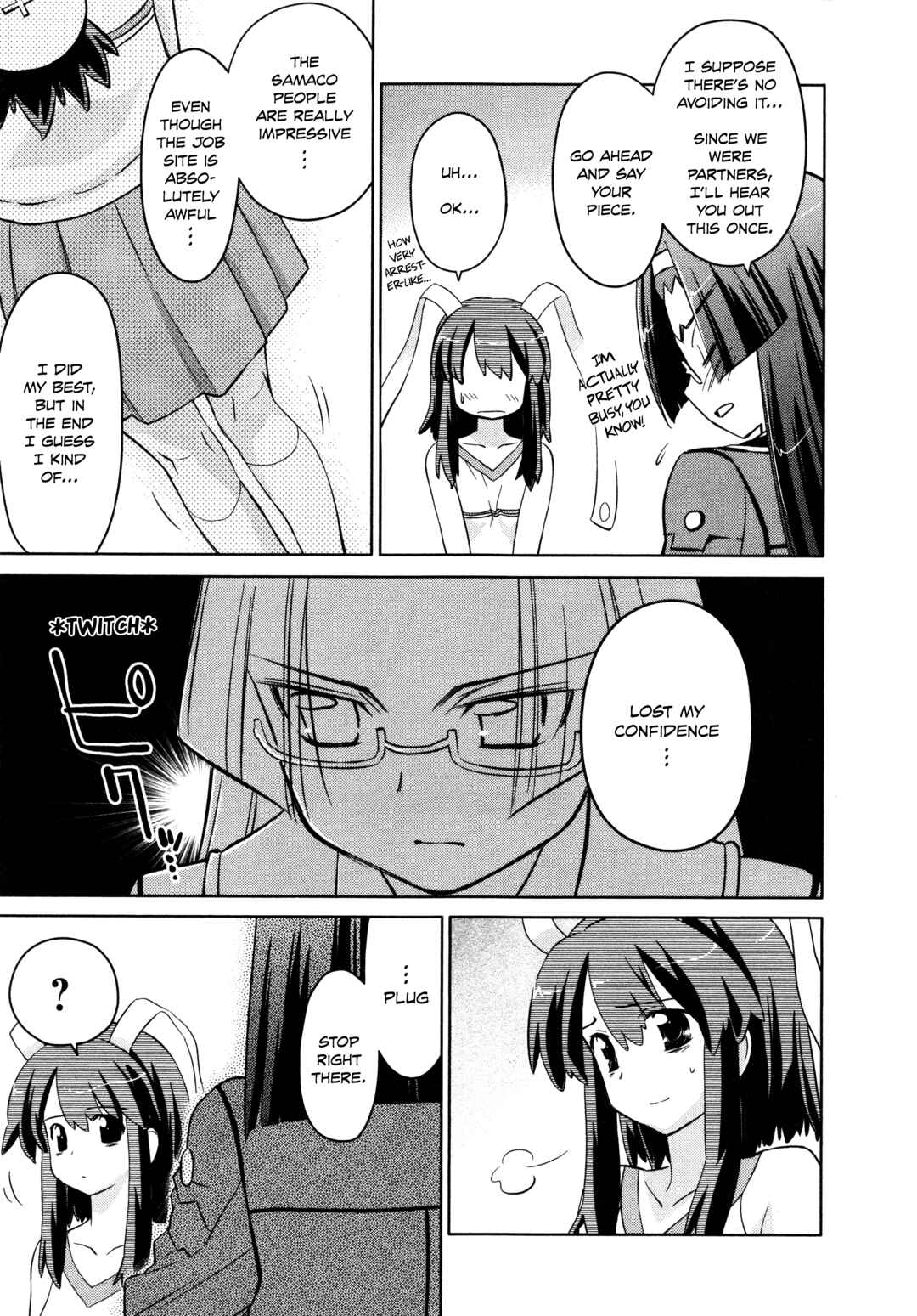 Page 19 Chapter 32 Charger Girl Ju-den Chan