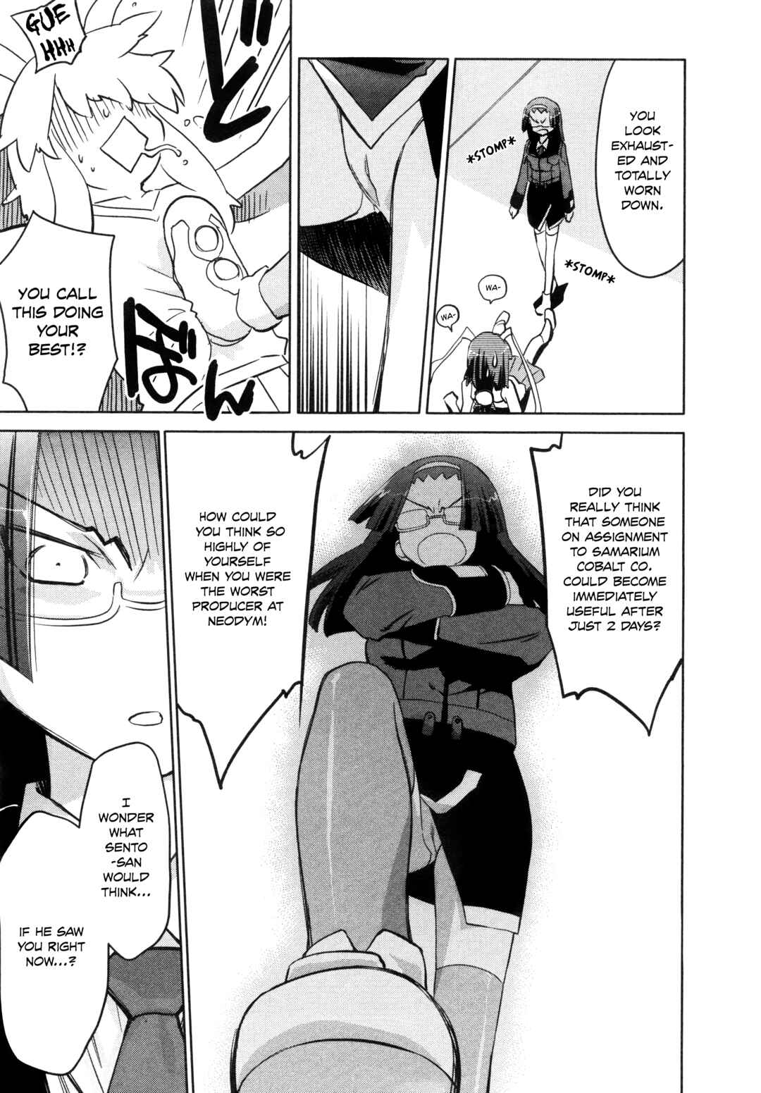 Page 22 Chapter 32 Charger Girl Ju-den Chan