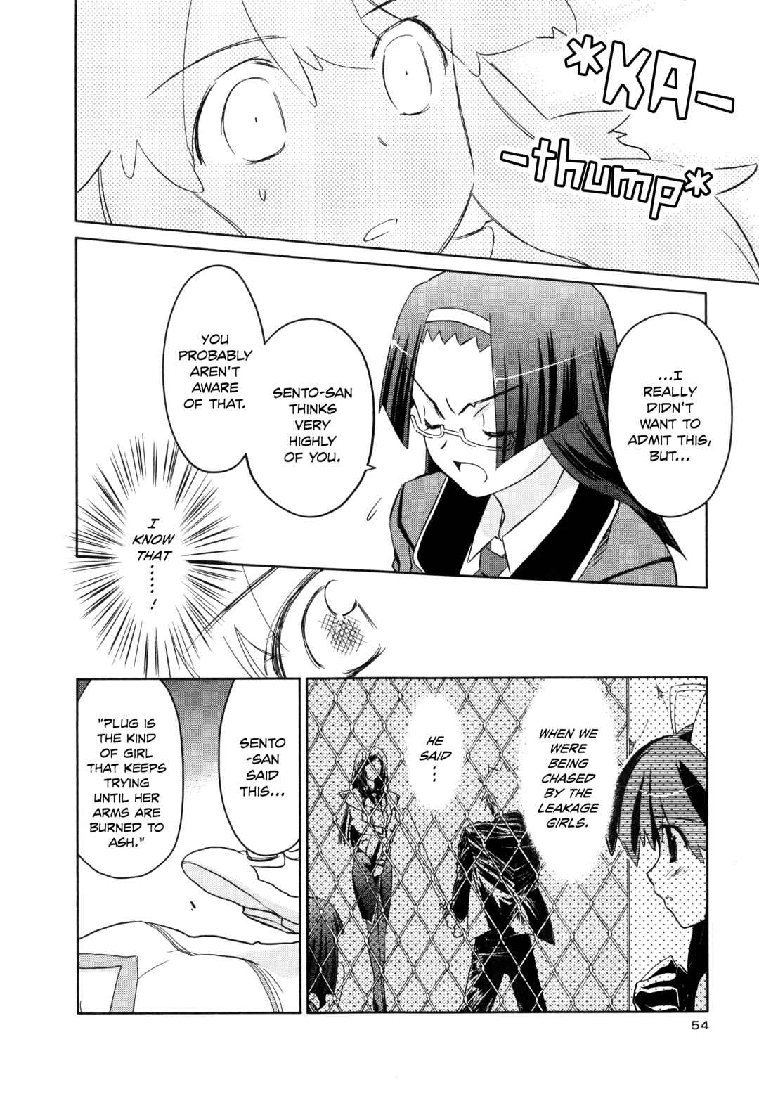 Page 23 Chapter 32 Charger Girl Ju-den Chan